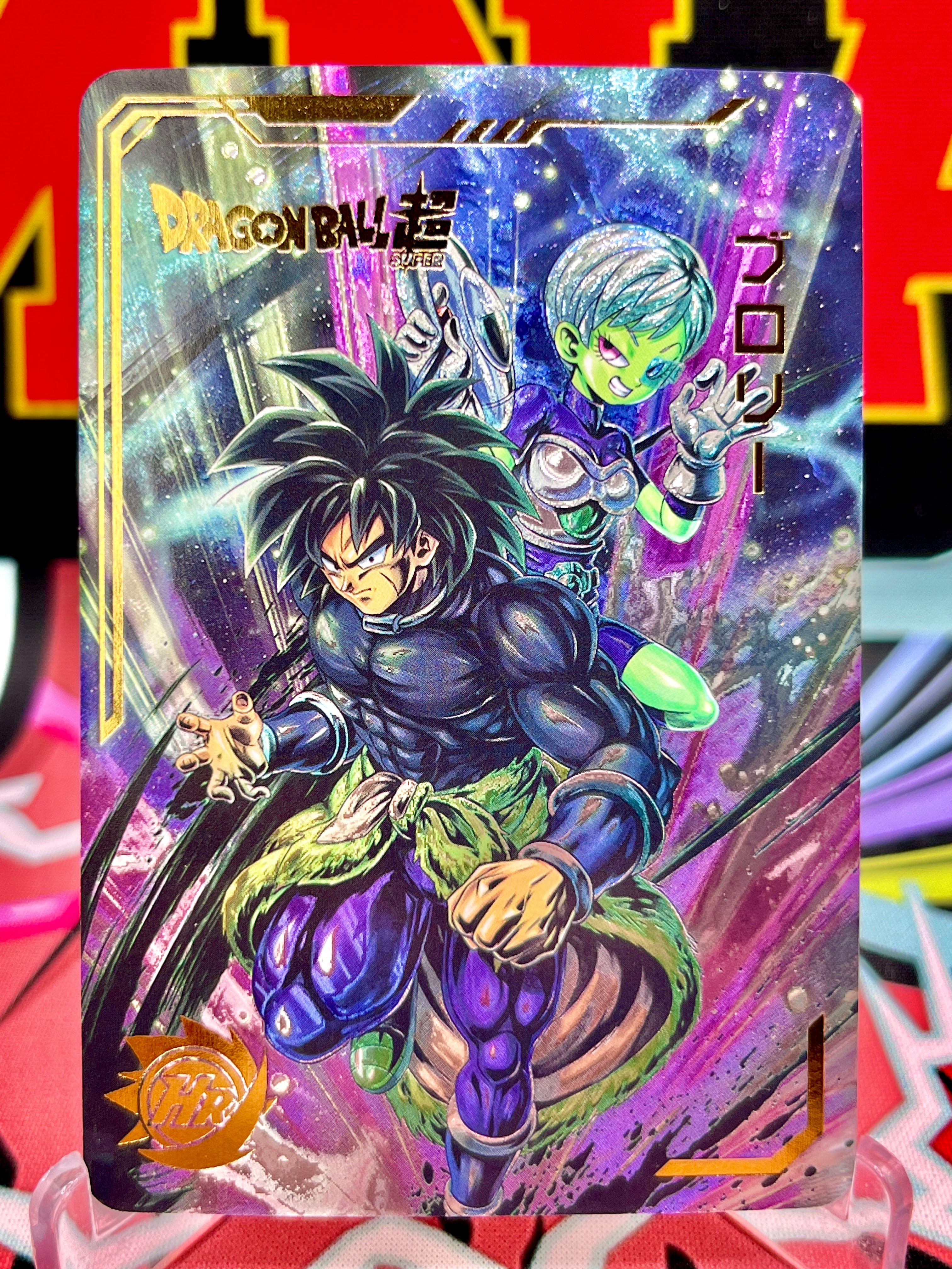 DBHA5-06 Carta artistica di Broly