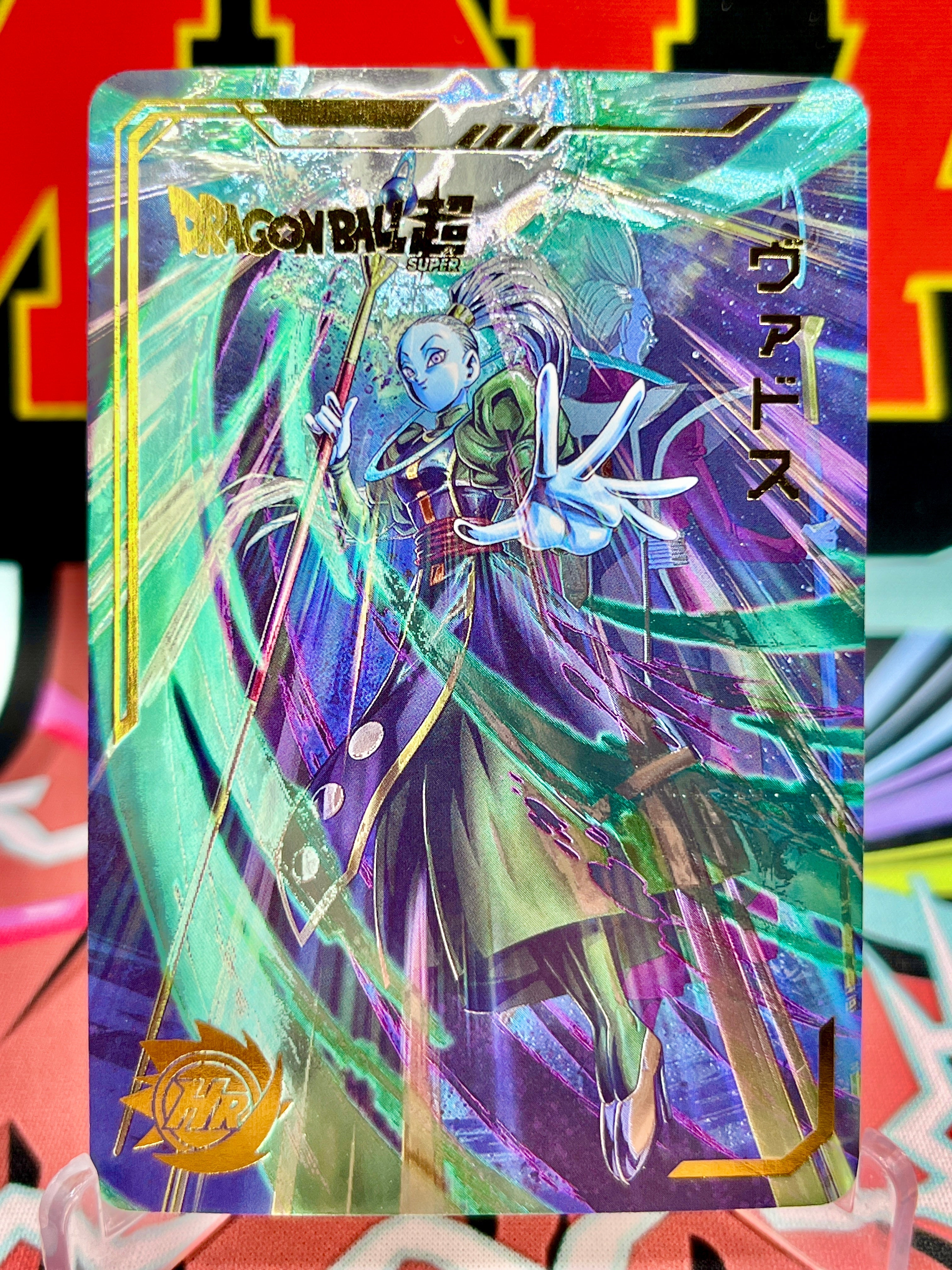 DBHA5-07 Carta artistica Vados