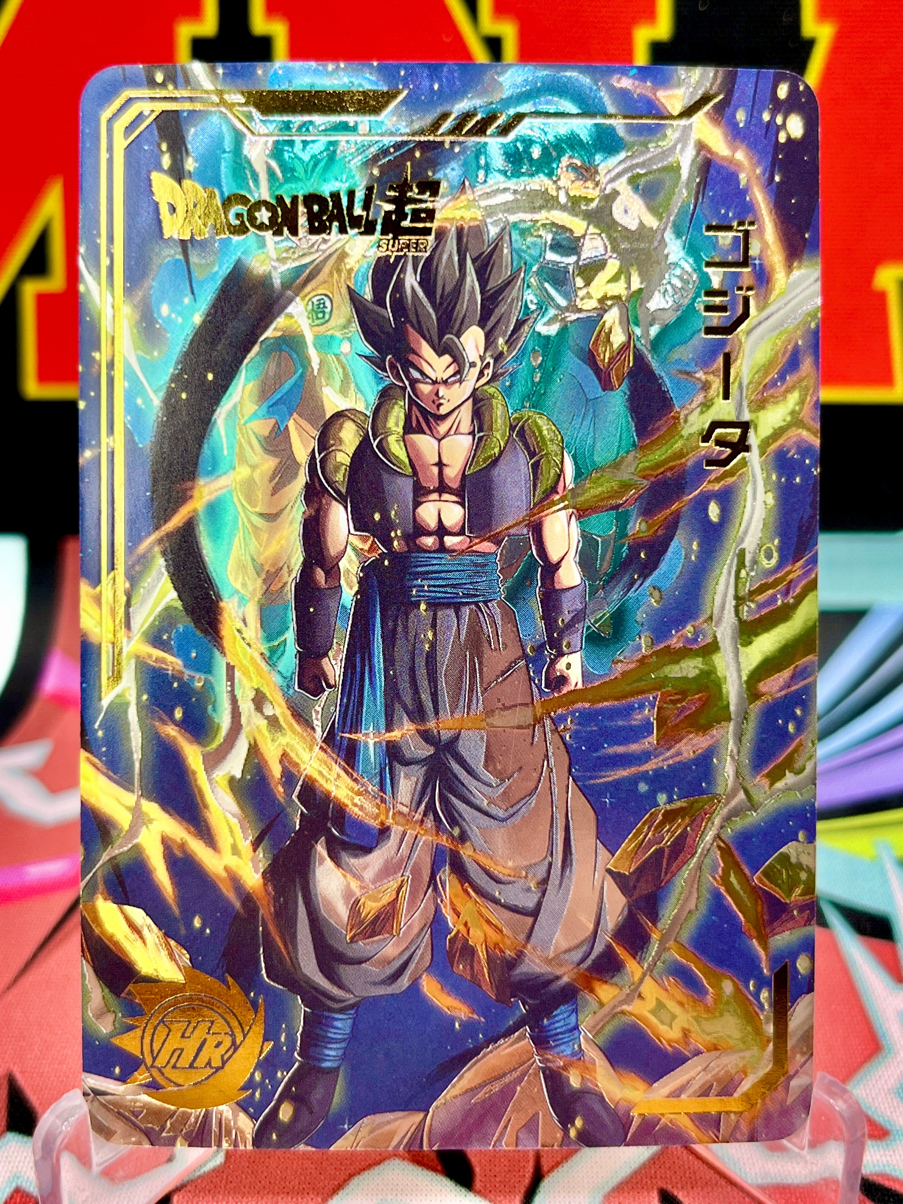 DBHA5-08 Tarjeta de arte de Gogeta