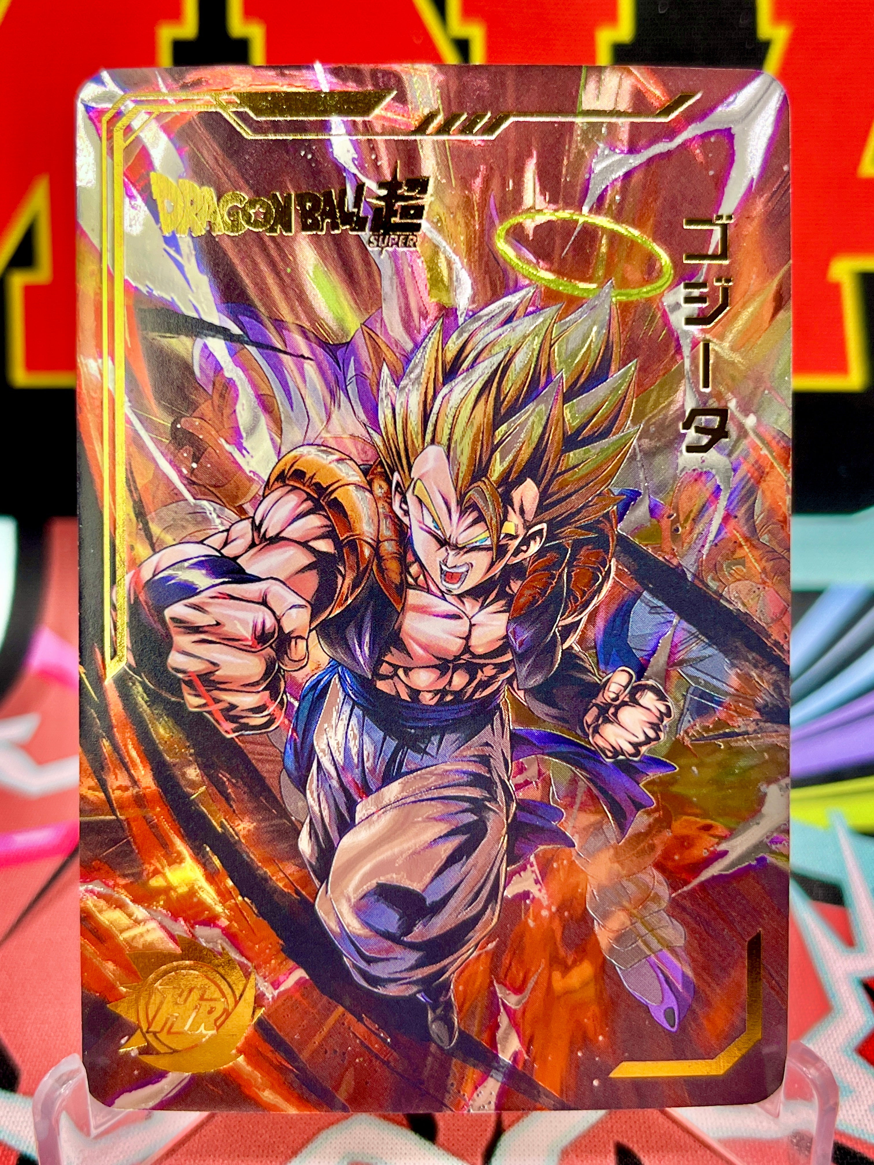 DBHA5-09 Tarjeta de arte de Gogeta