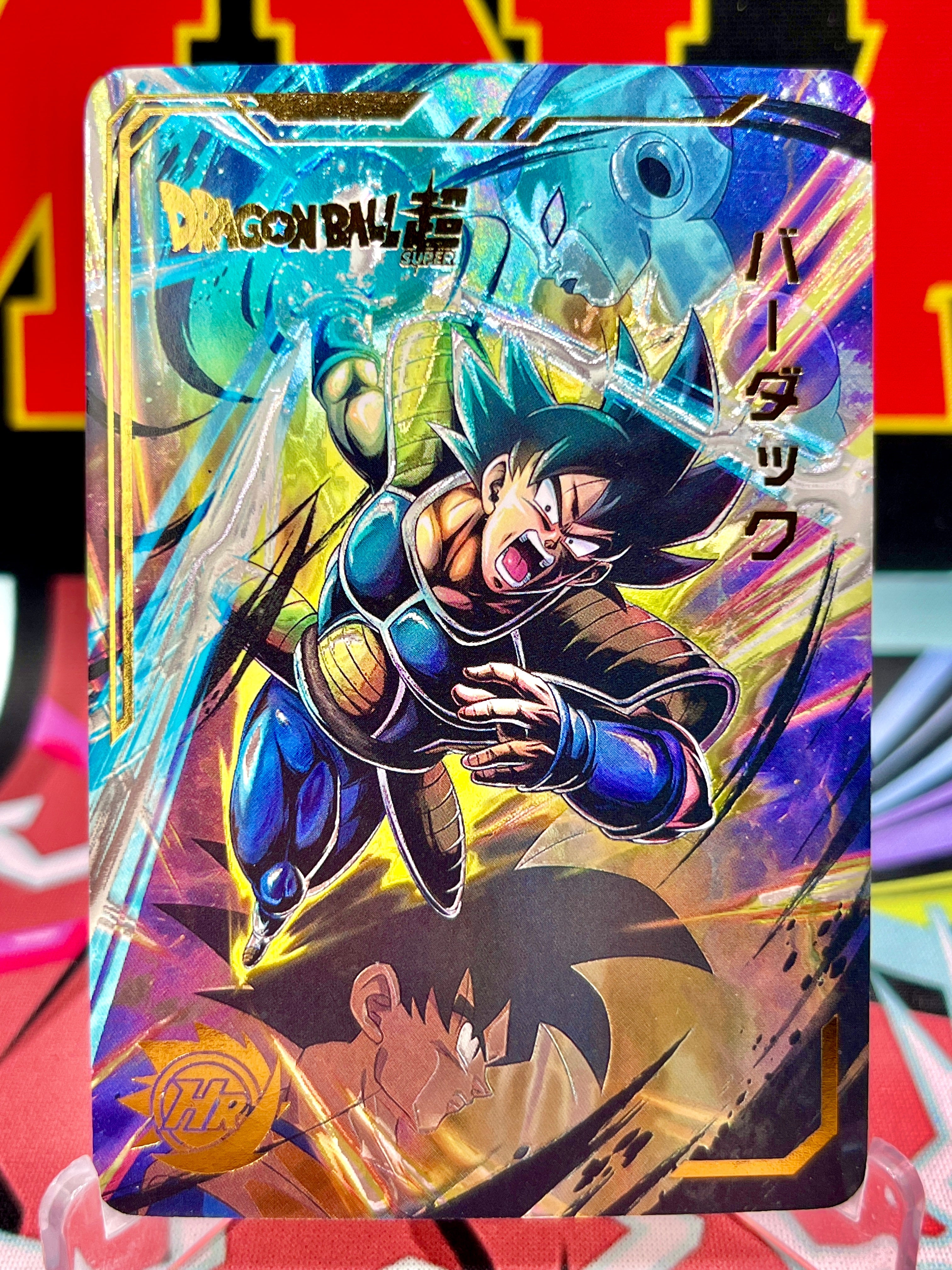 DBHA6-02 Bardock Art Card
