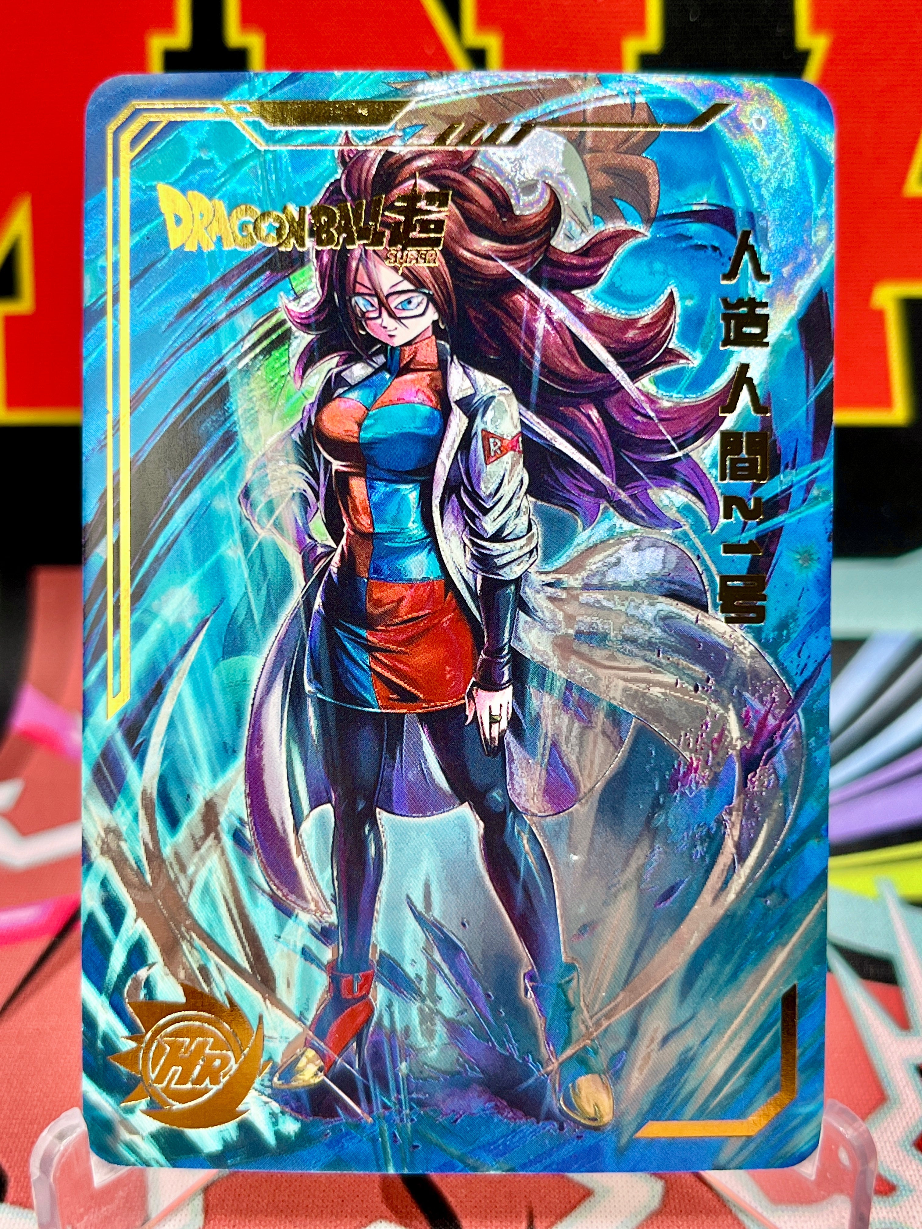 DBHA6-03 Android 21 Art Card