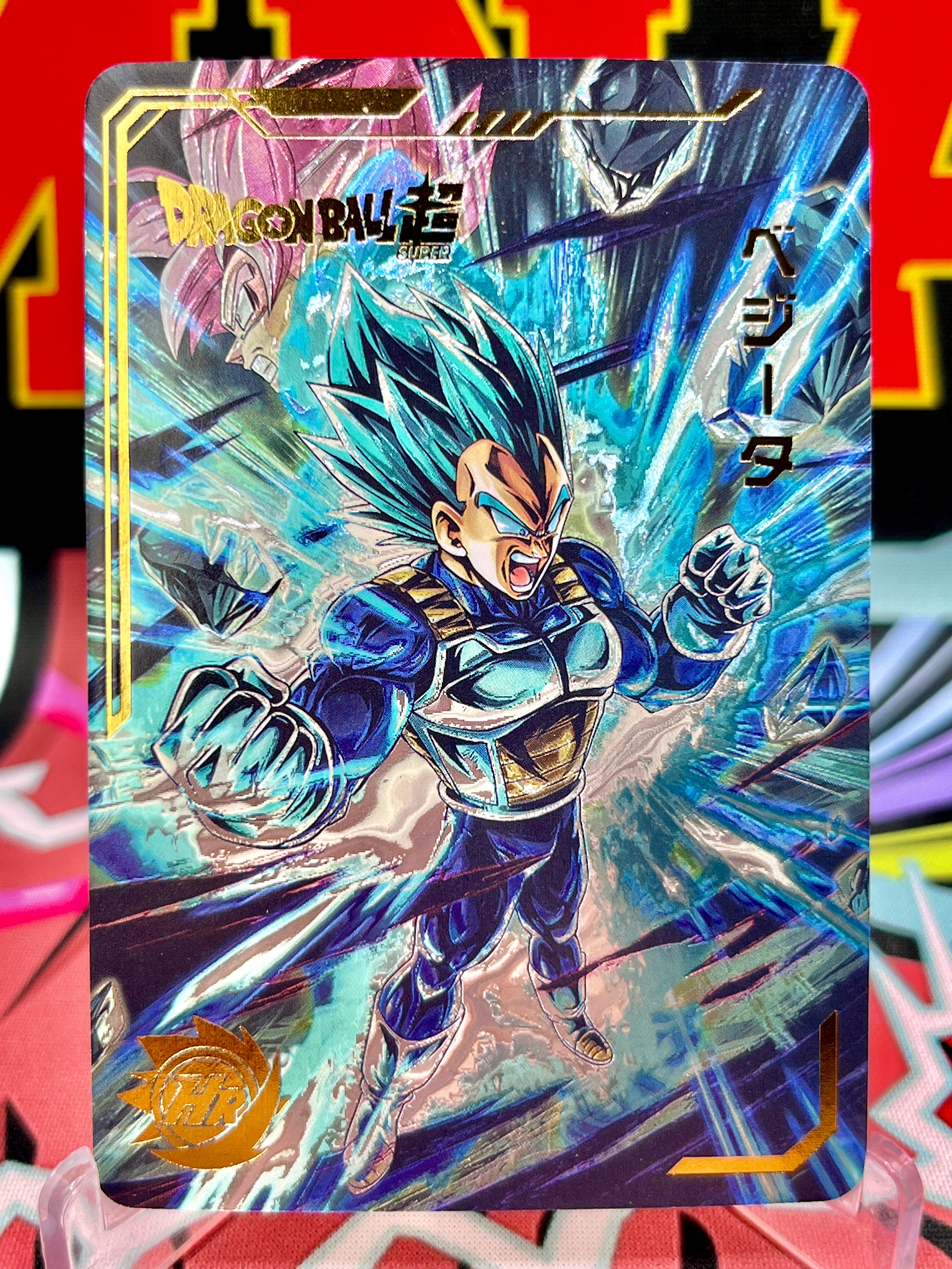 DBHA6-07 Tarjeta de arte de Vegeta