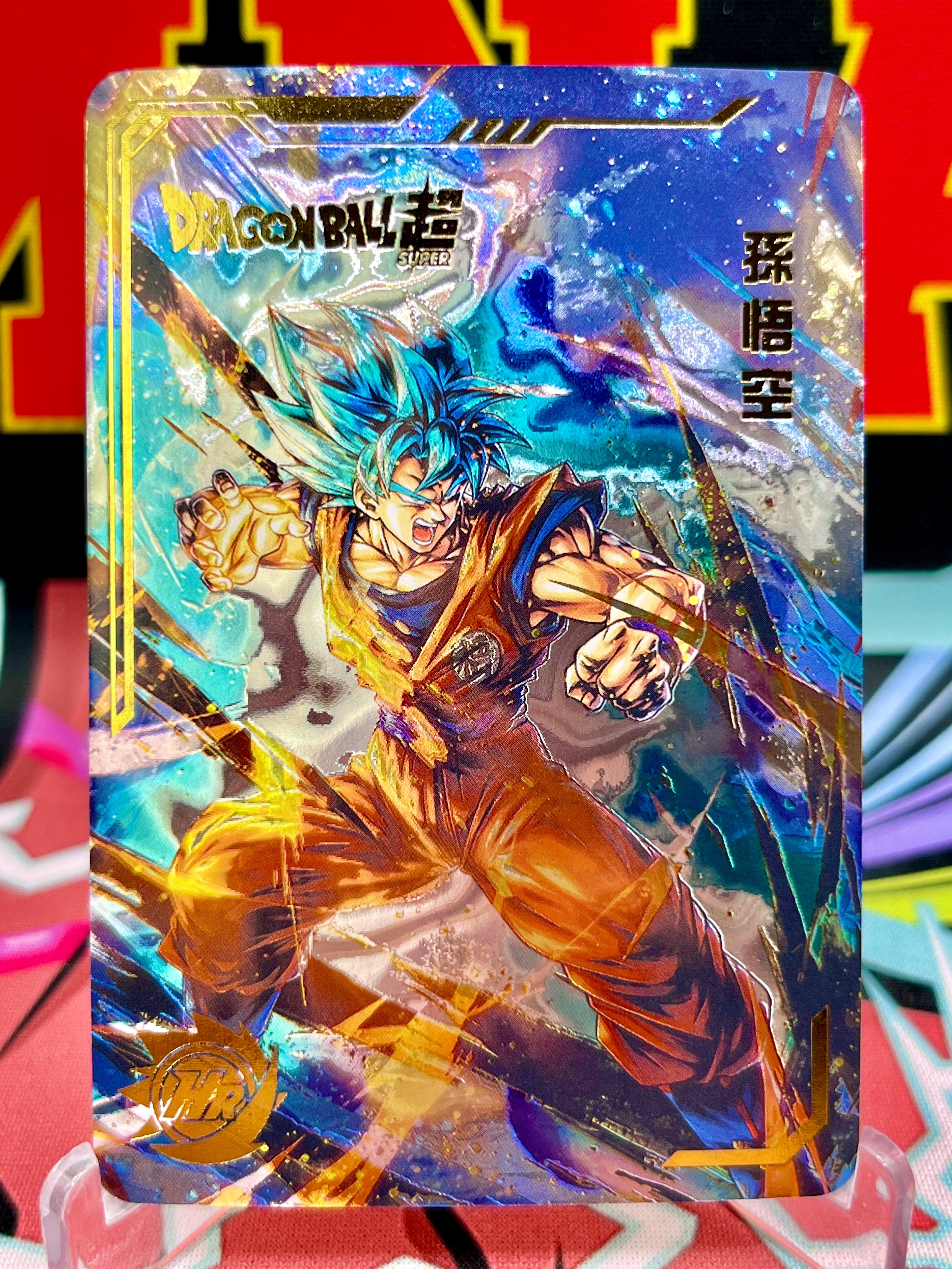 DBHA7-02 Tarjeta de arte de Son Goku