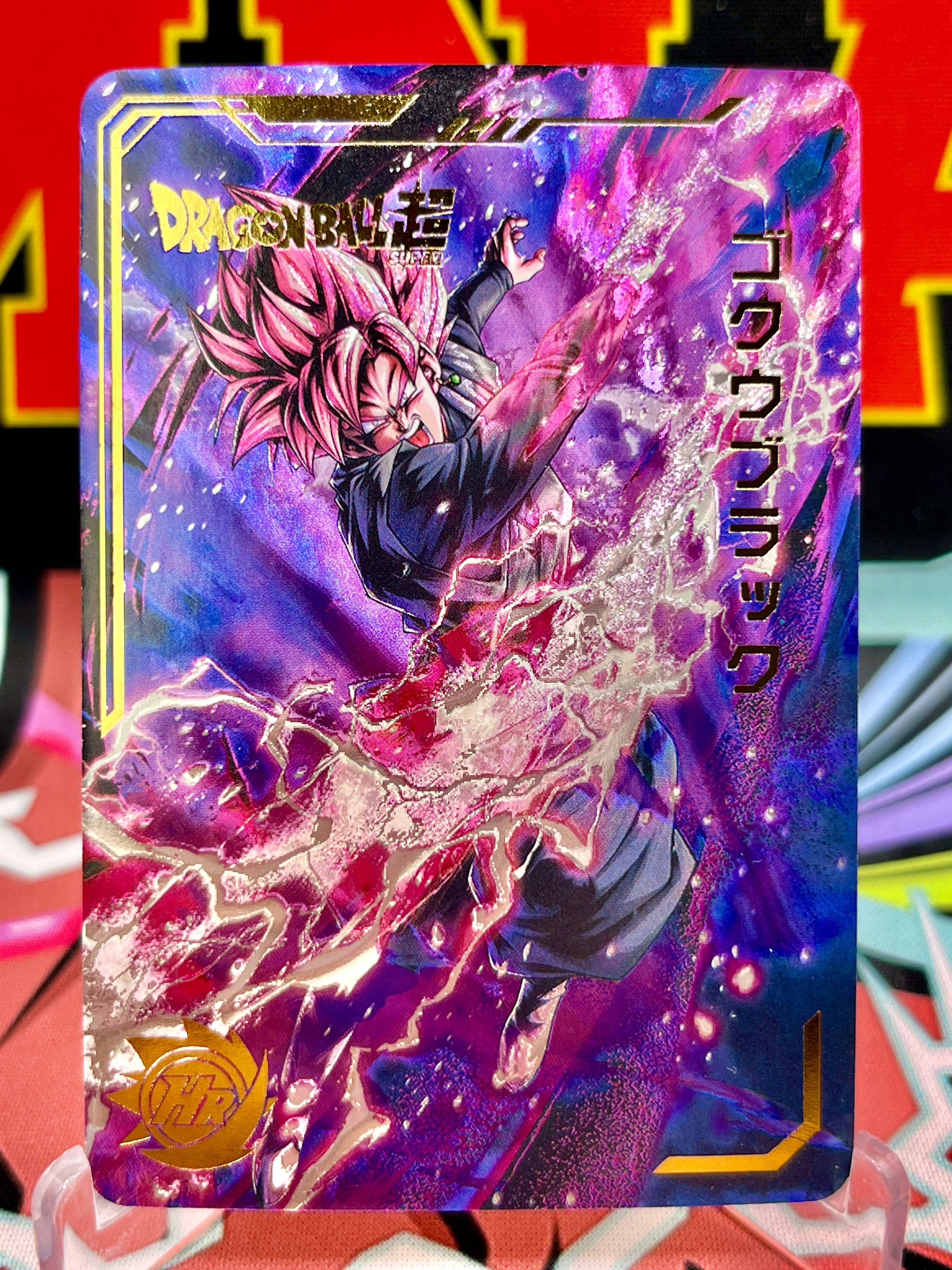 DBHA7-04 Goku Black Art Card