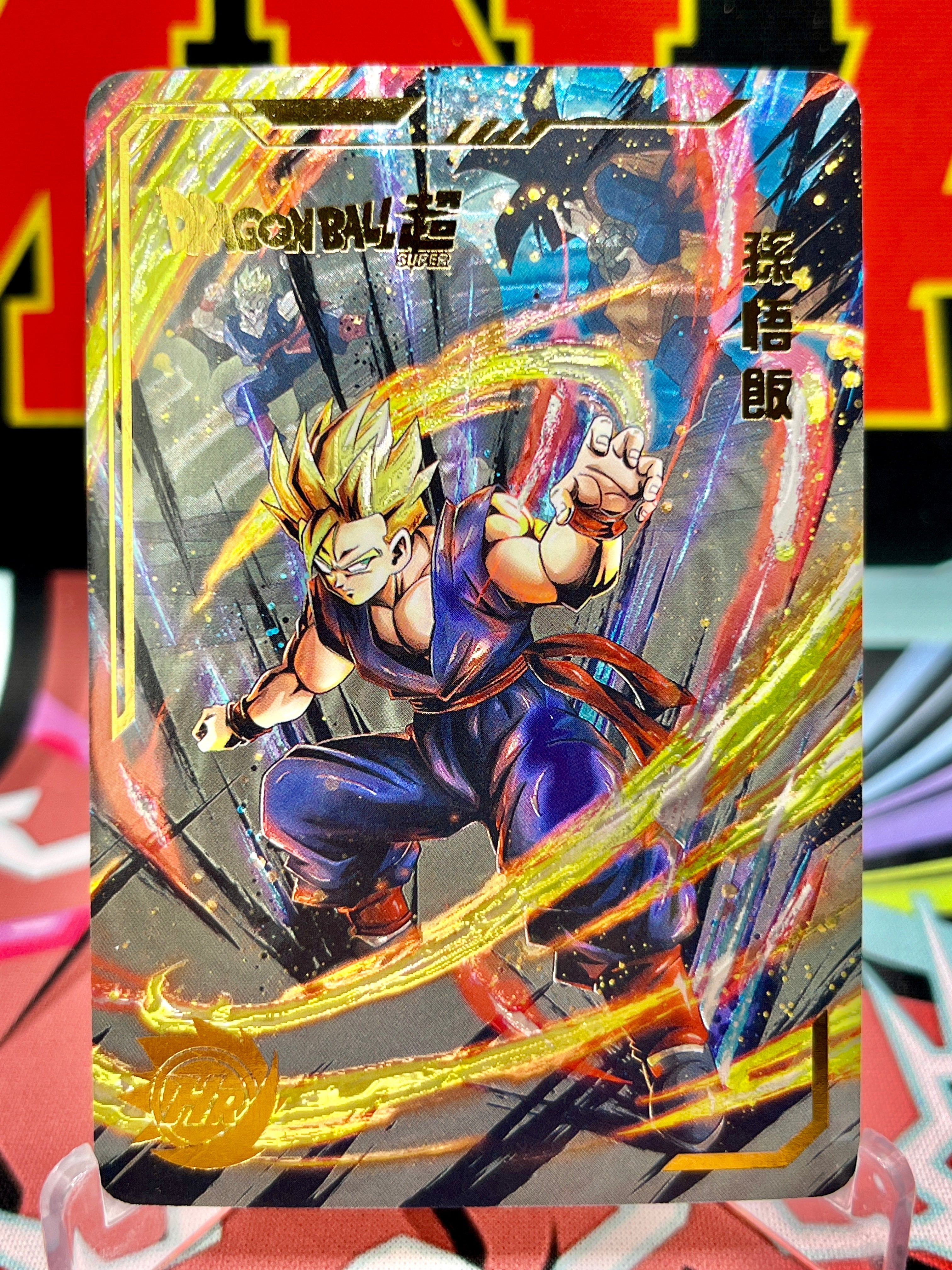DBHA7-05 Tarjeta de arte de Son Gohan