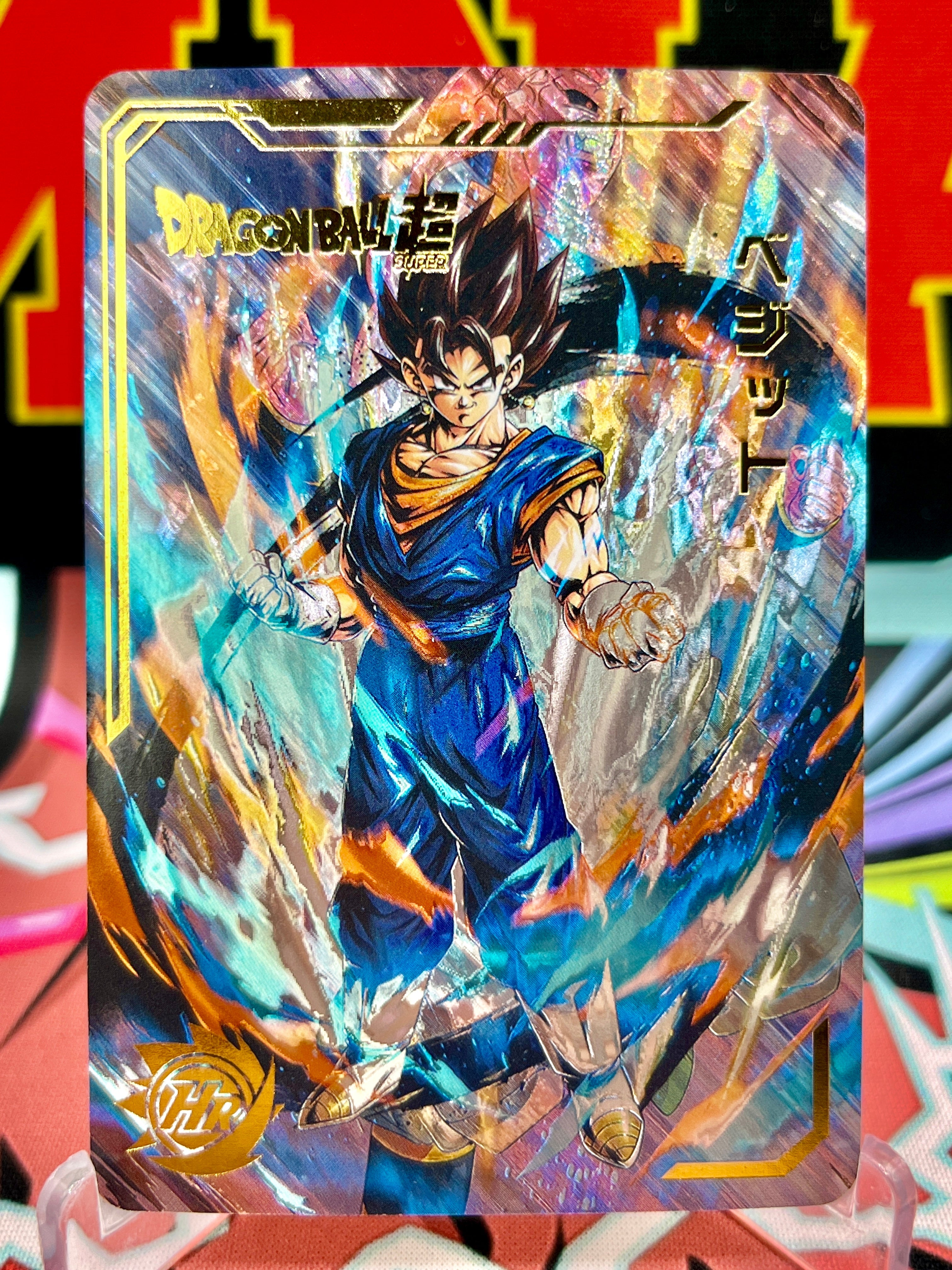 DBHA7-06 Carta artistica Vegito