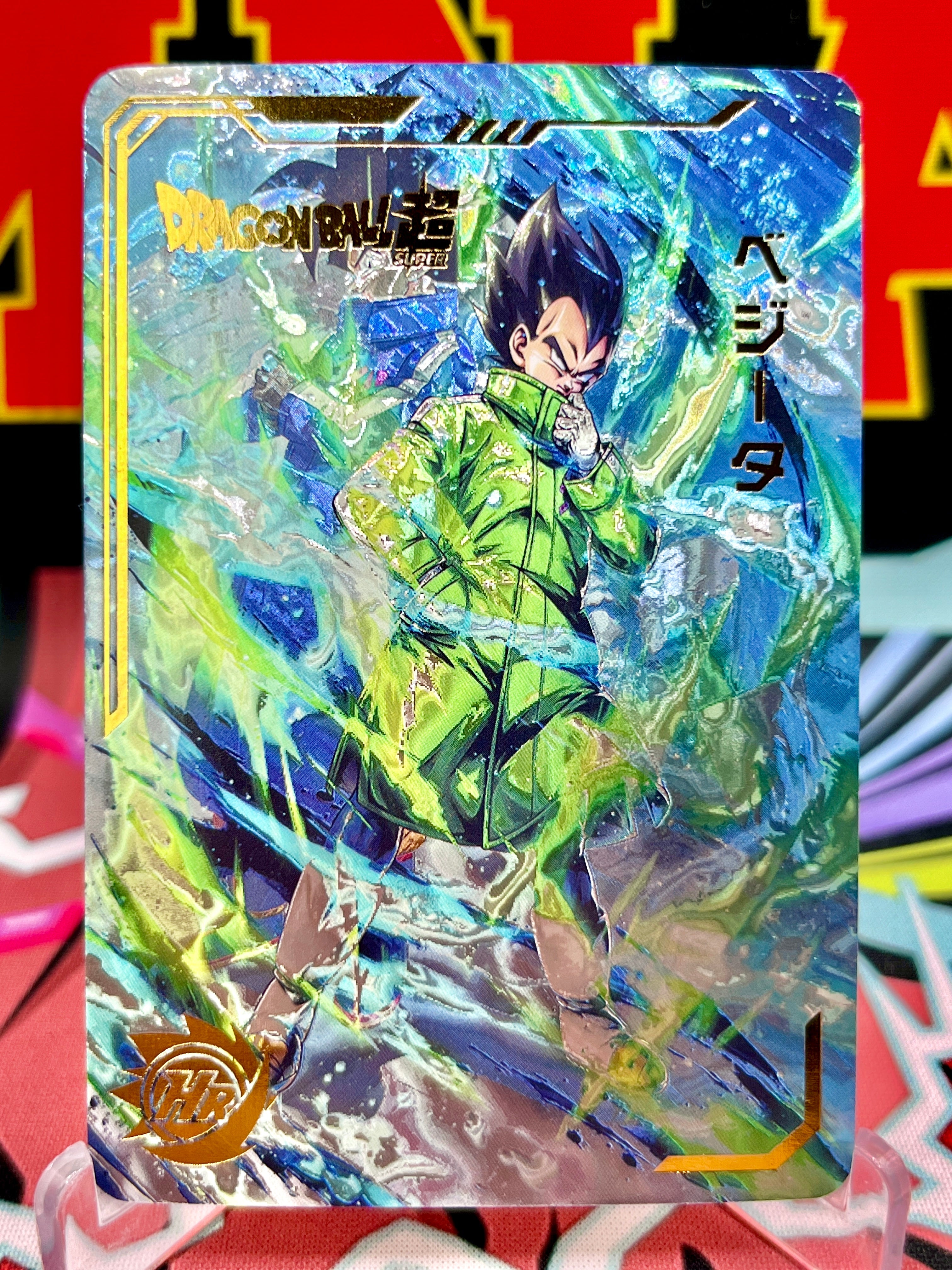 DBHA7-09 Carta artistica Vegeta