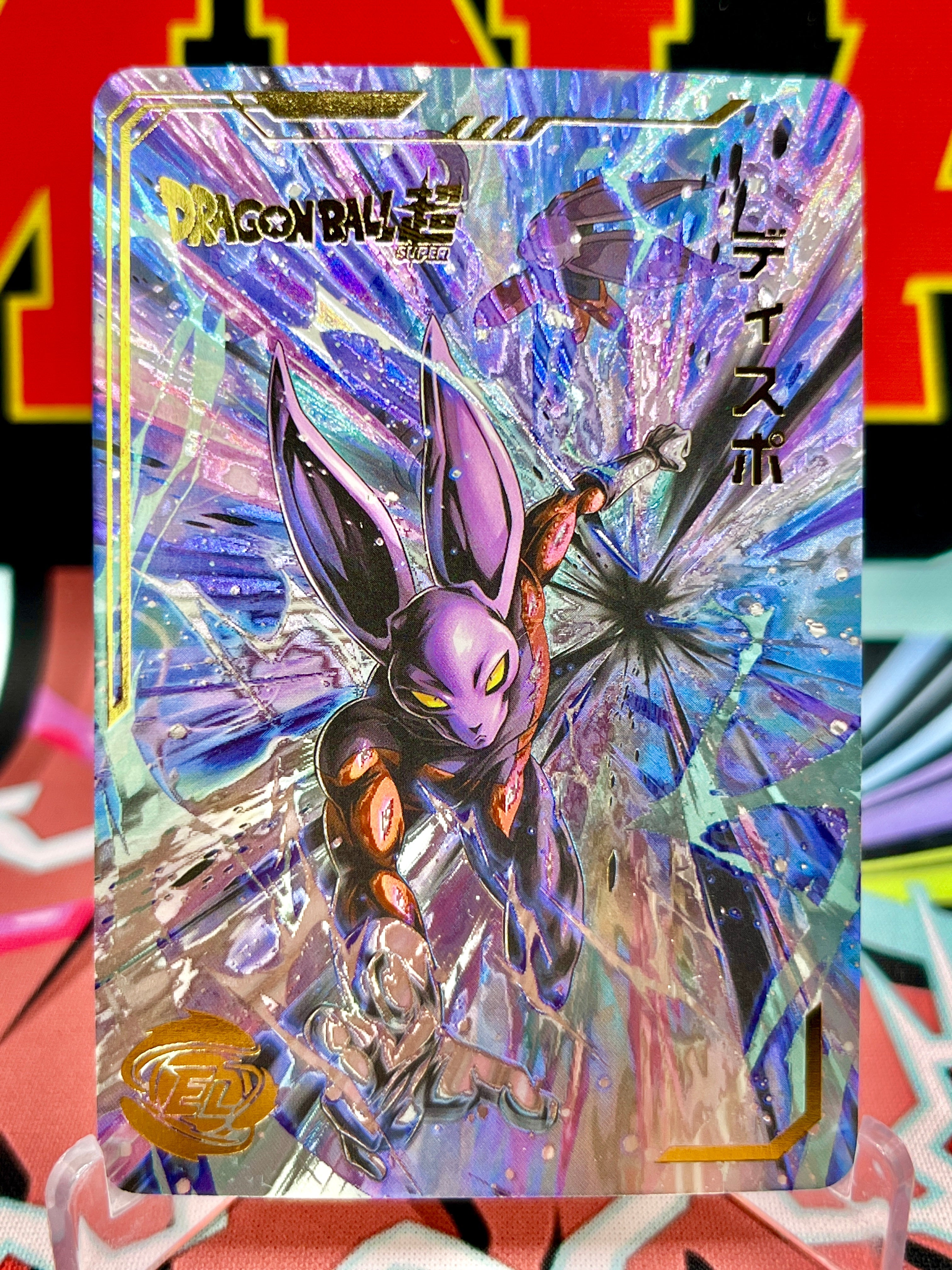 DBHA8-01 Scheda artistica Dyspo