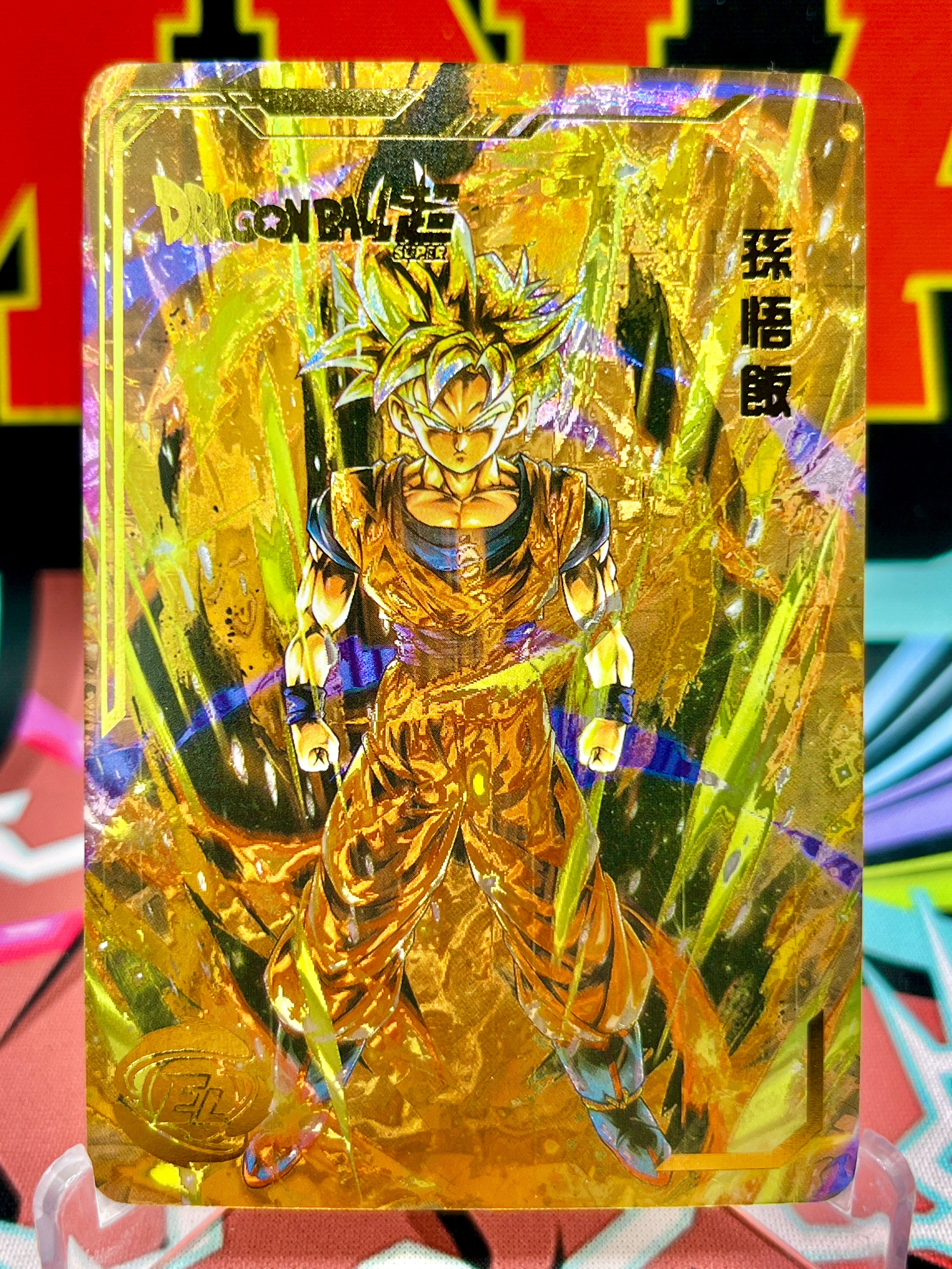 Tarjeta de arte DBHA8-04 de Son Gohan
