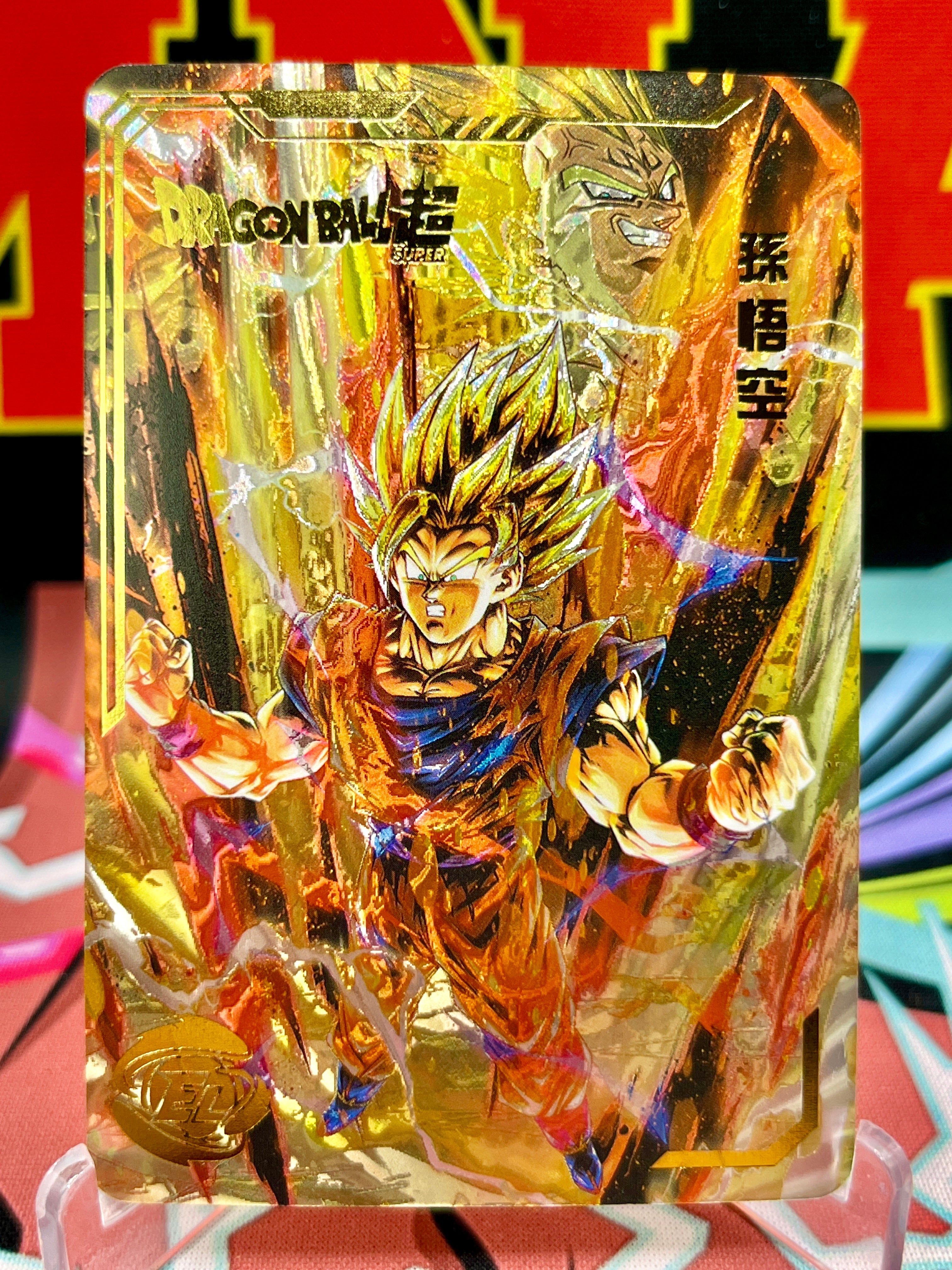 DBHA8-05 Tarjeta de arte de Son Goku