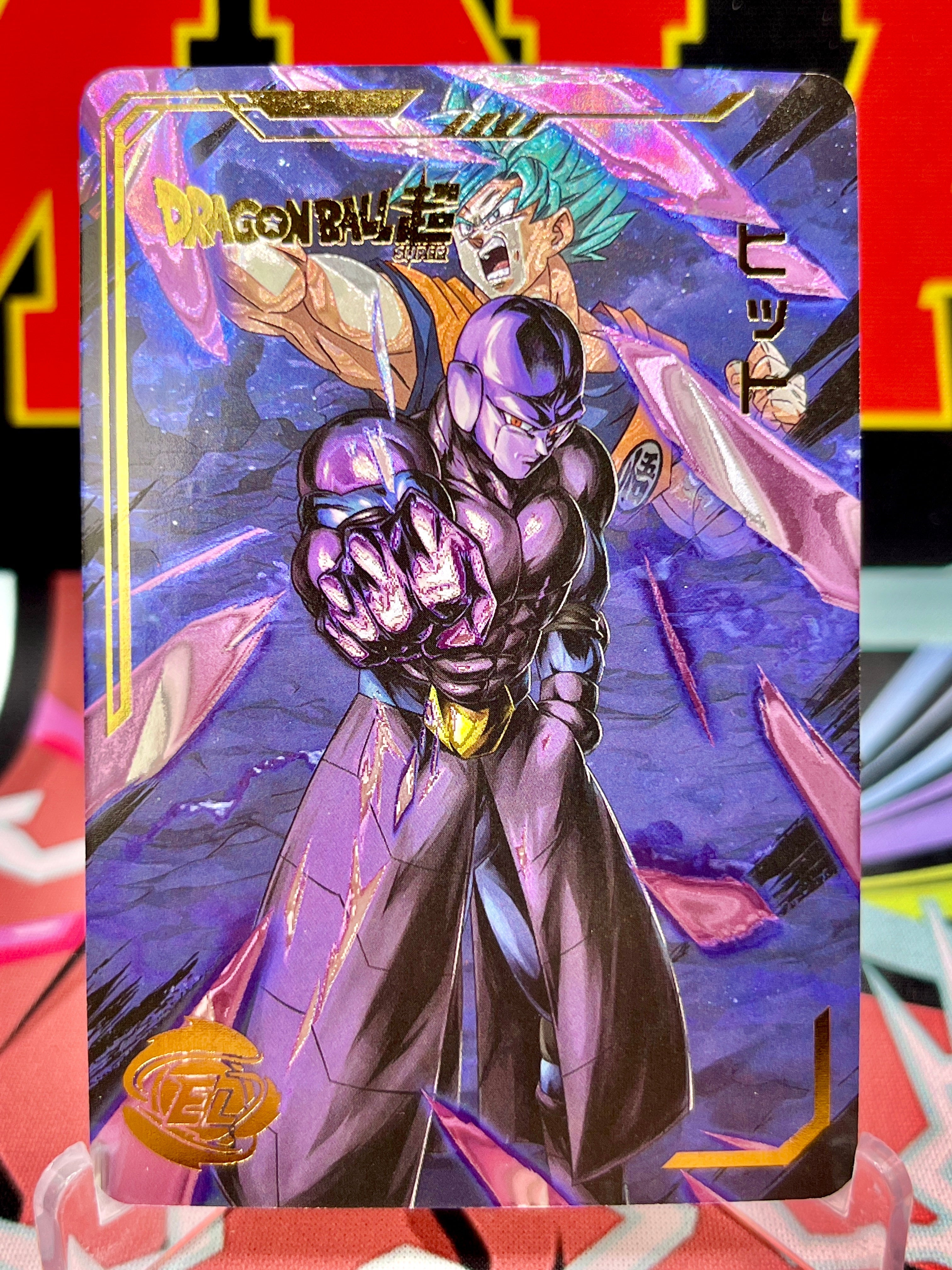 DBHA8-06 Carta artistica di successo