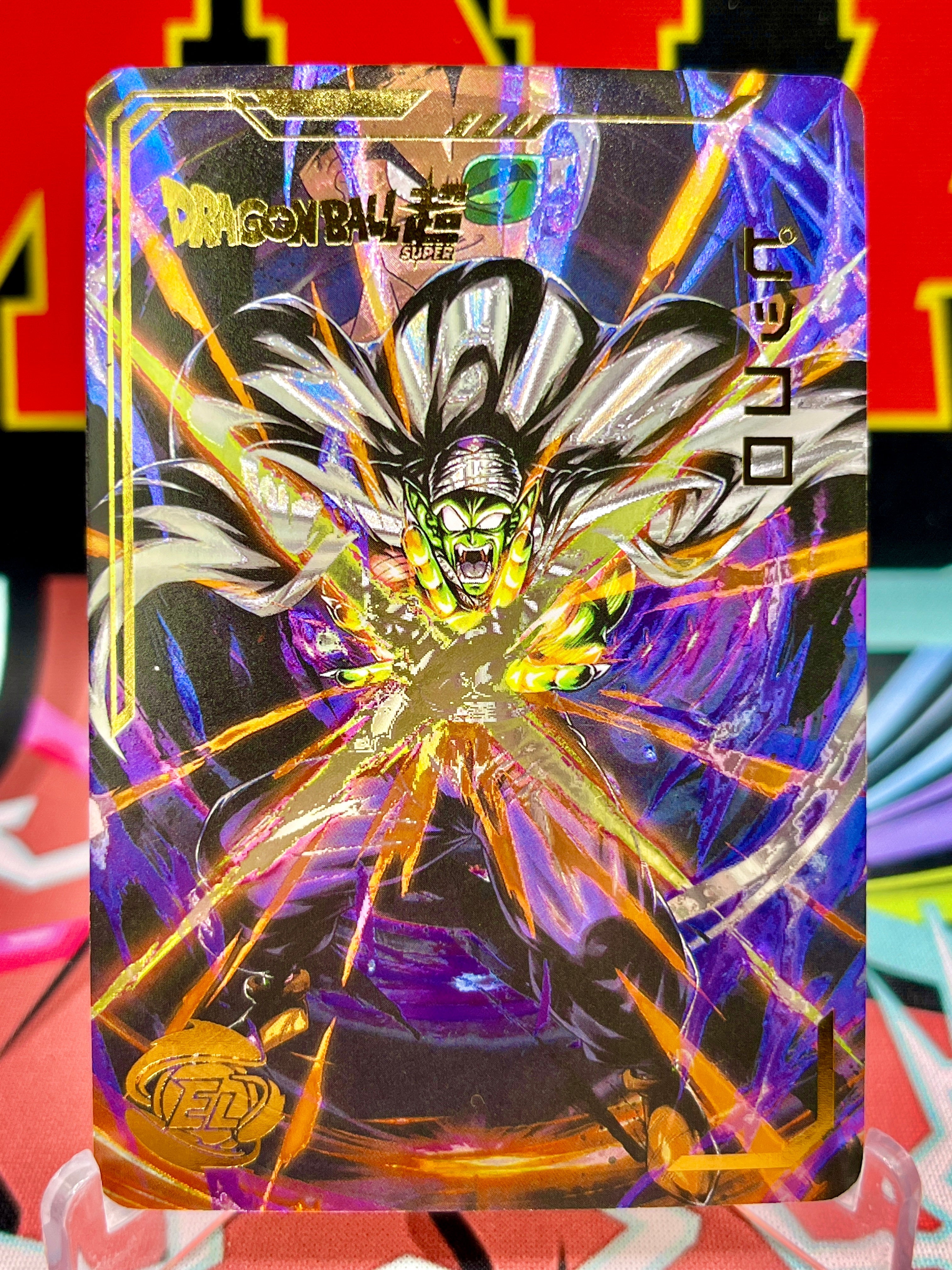 DBHA8-07 Tarjeta de arte Piccolo