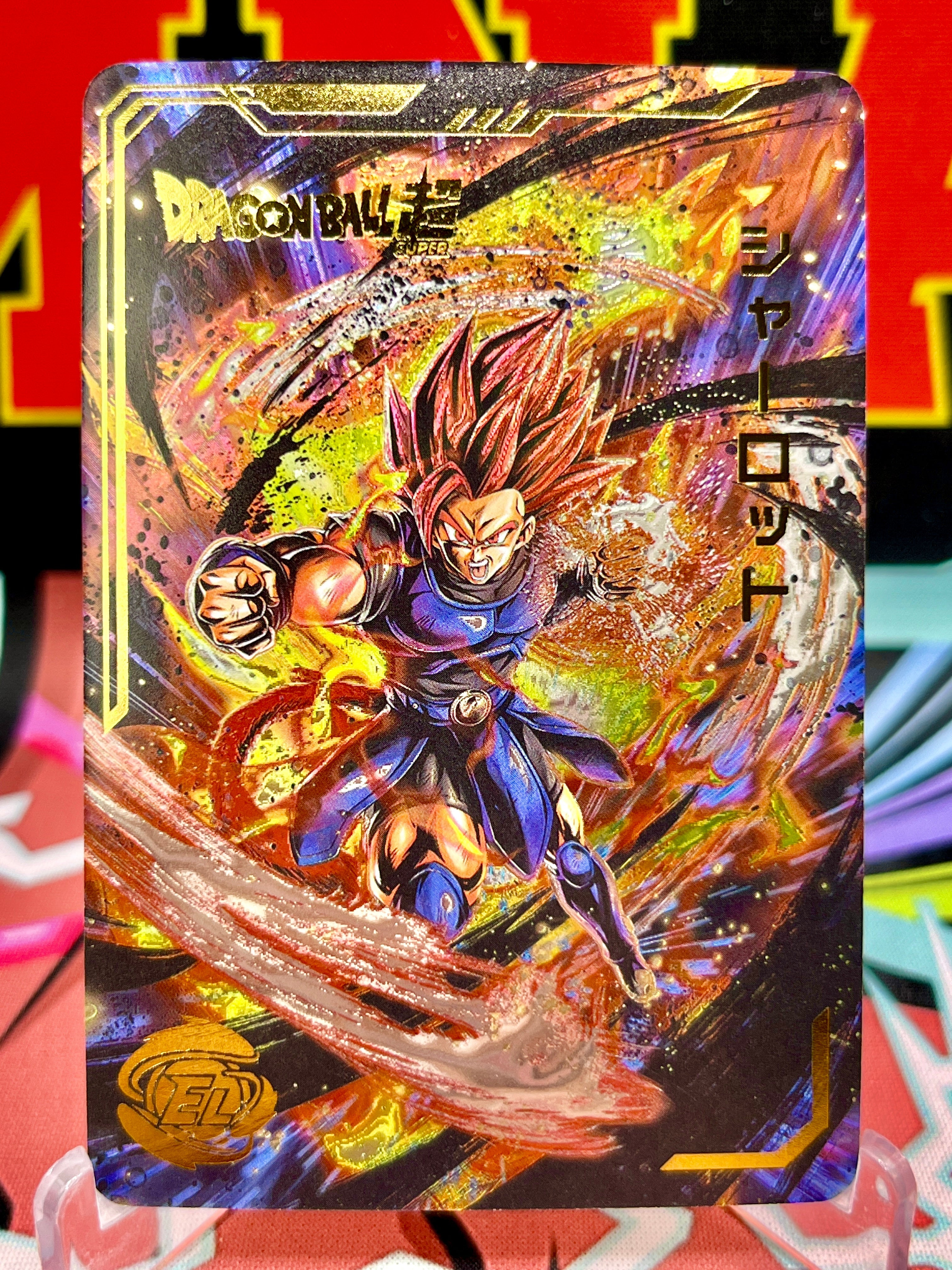 DBHA8-09 Tarjeta con arte de chalota