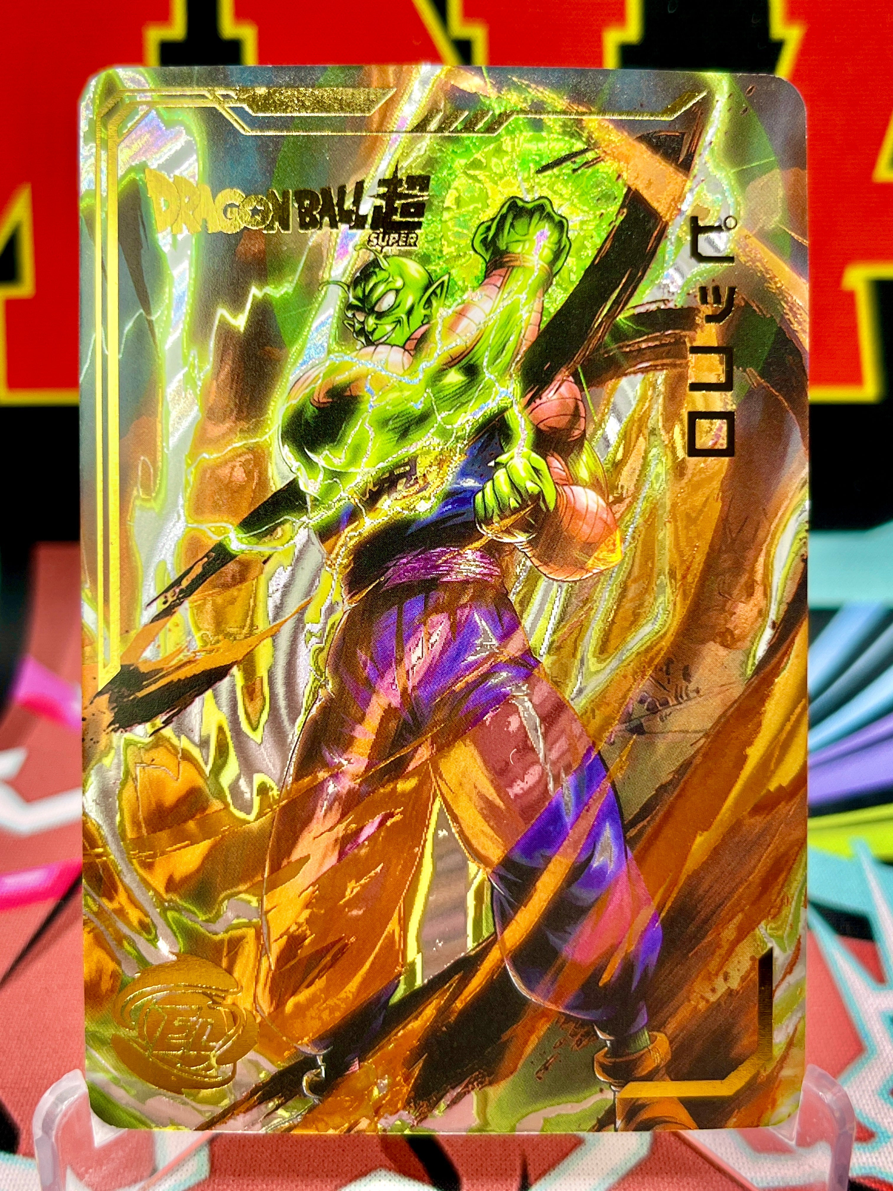 DBHA9-05 Tarjeta de arte del Rey Demonio Piccolo