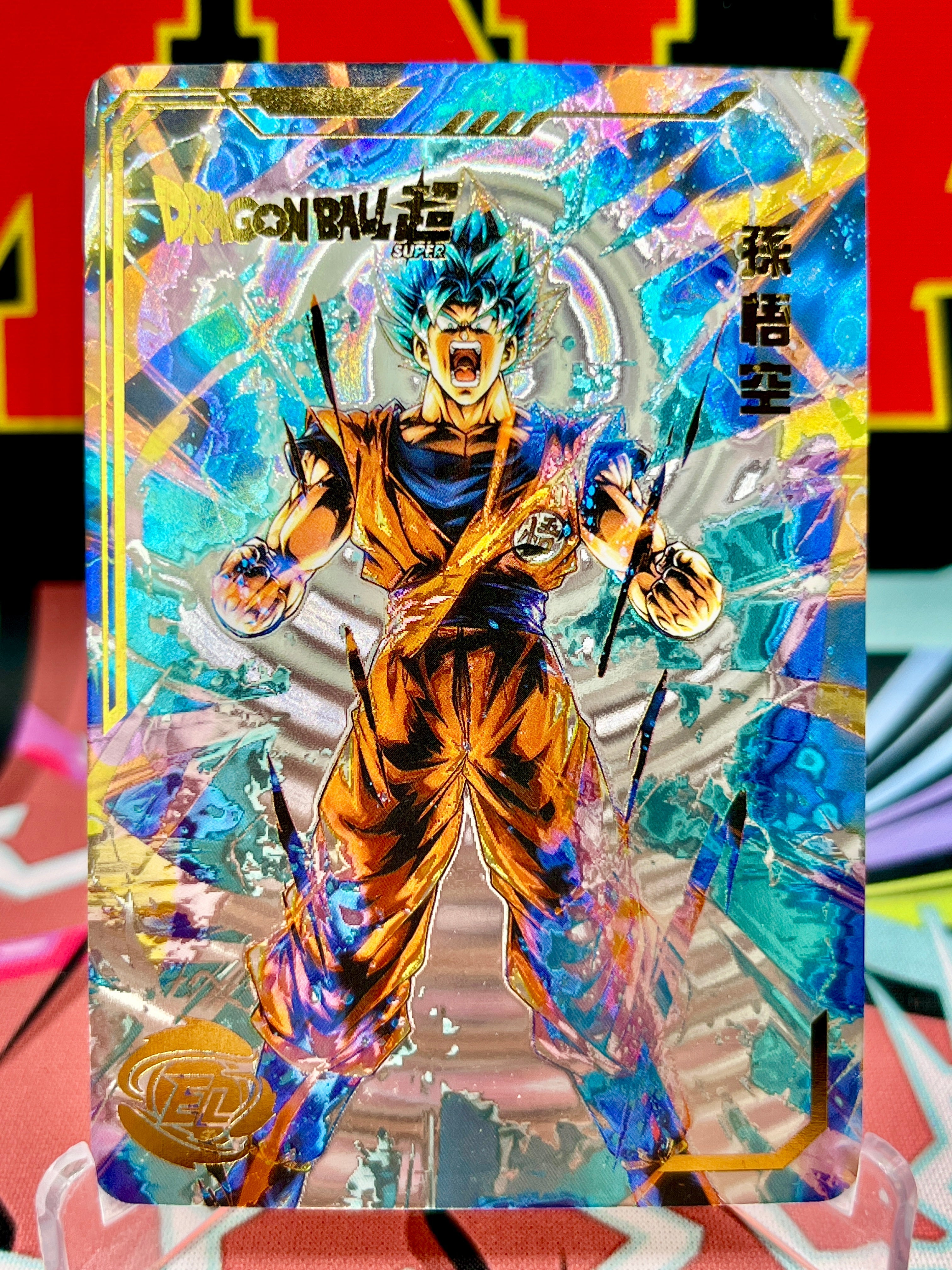 DBHA9-07 Tarjeta de arte de Son Goku
