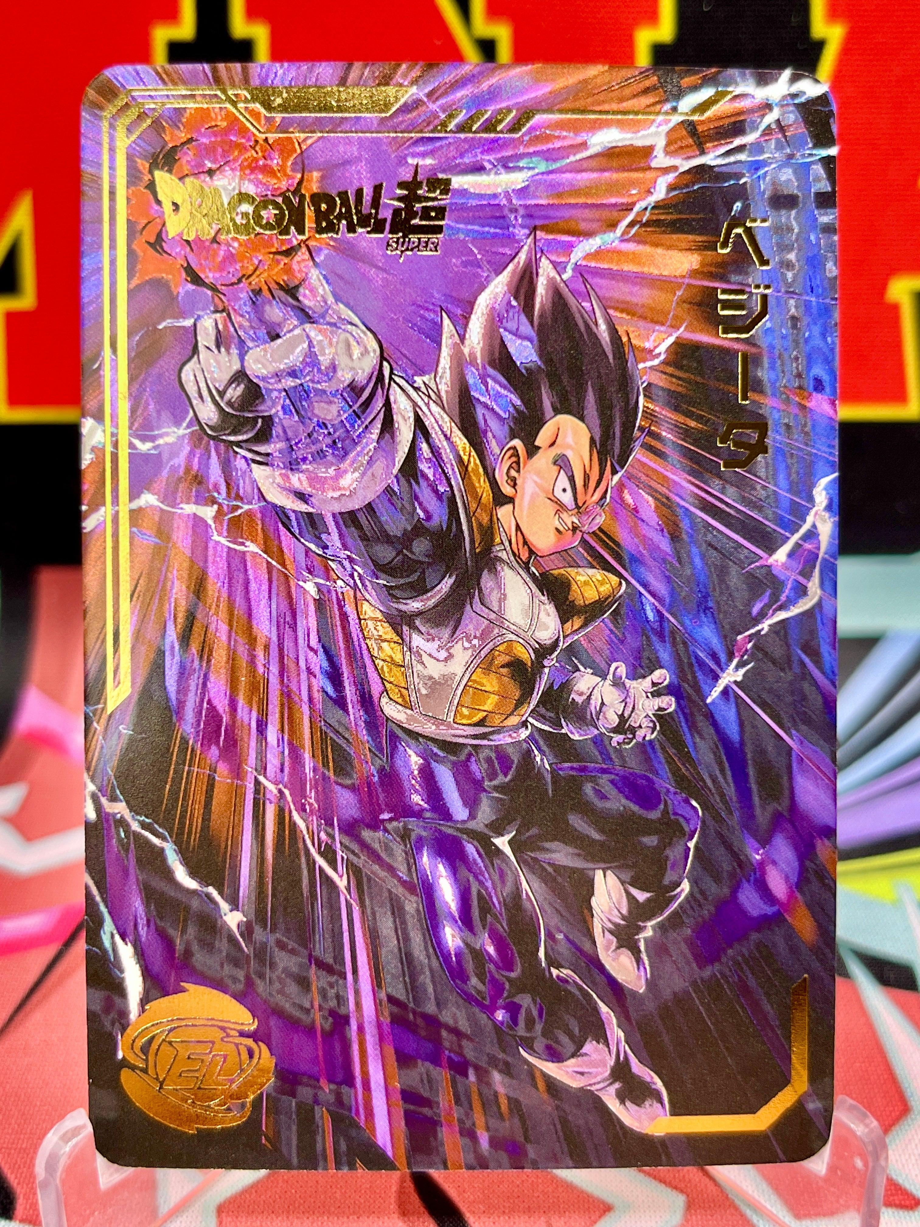 DBHA9-08 Carta artistica Vegeta