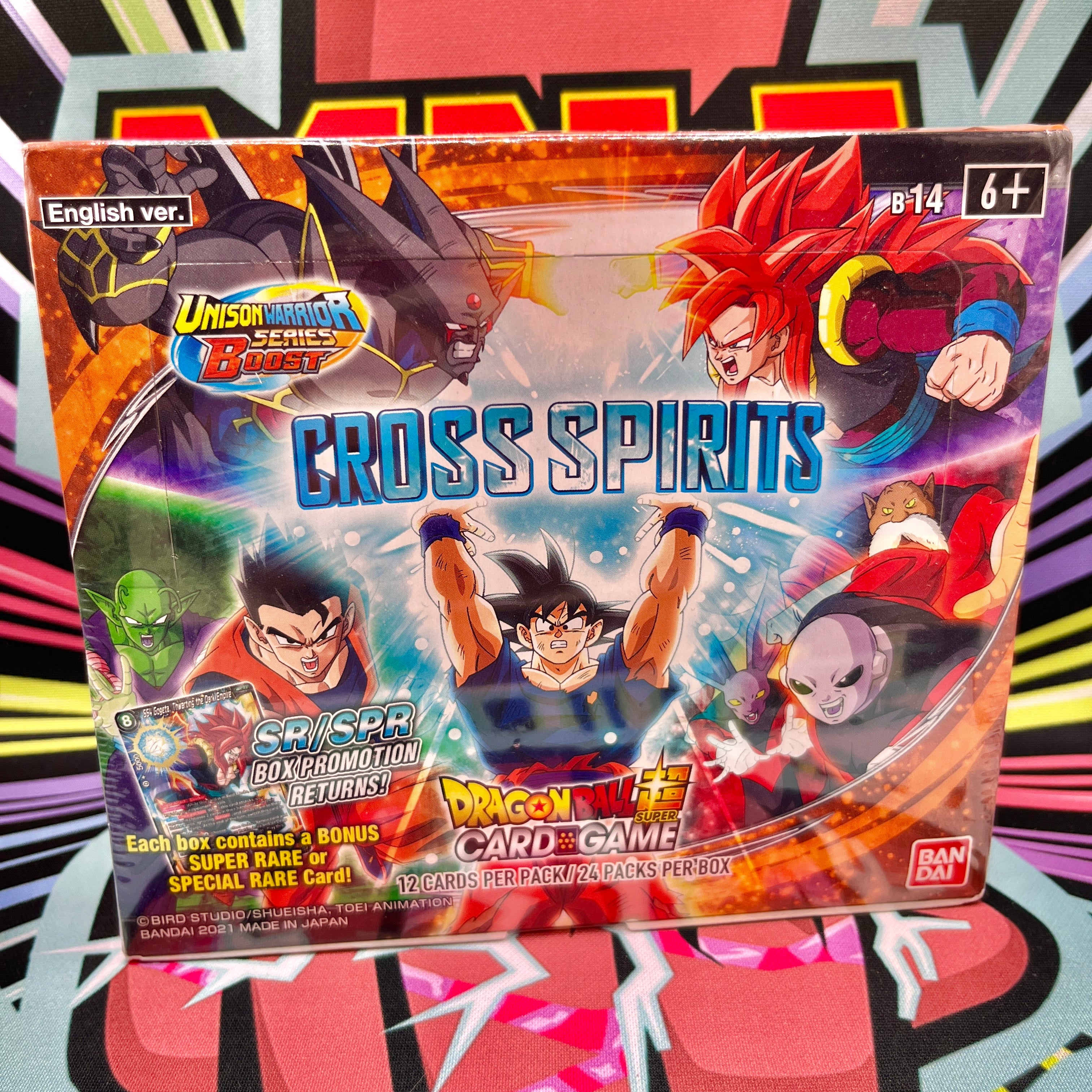 Scatola di potenziamento DBS-B14 Cross Spirits (2021)