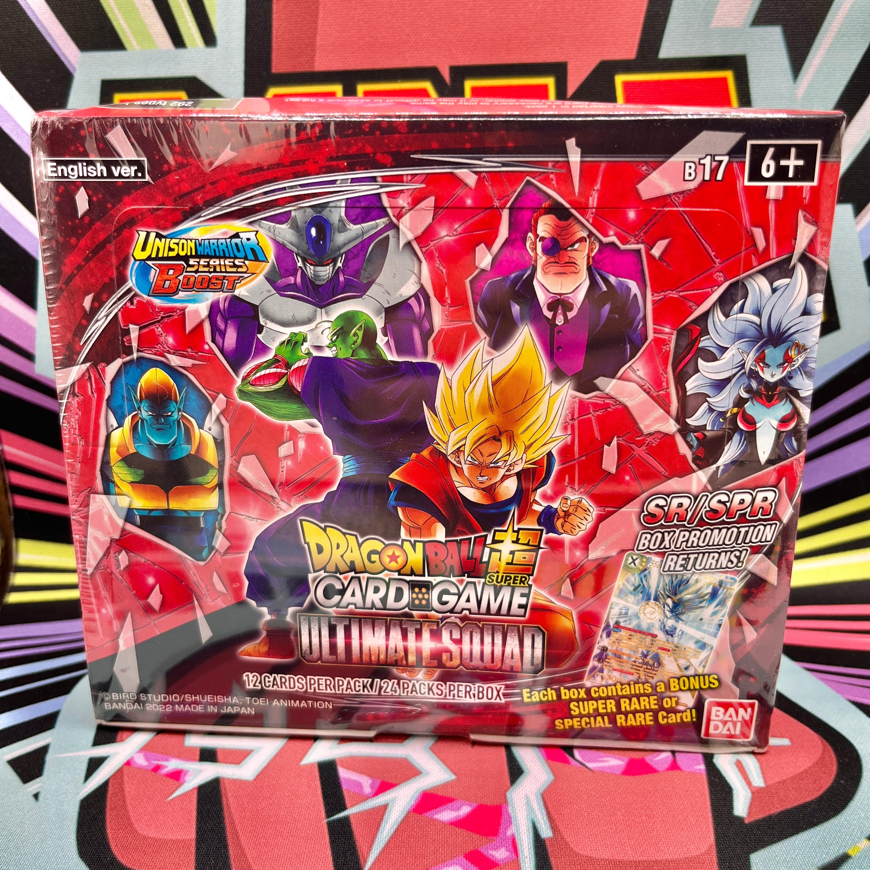 Caja de refuerzo de Ultimate Squad de DBS-B17 (2022)