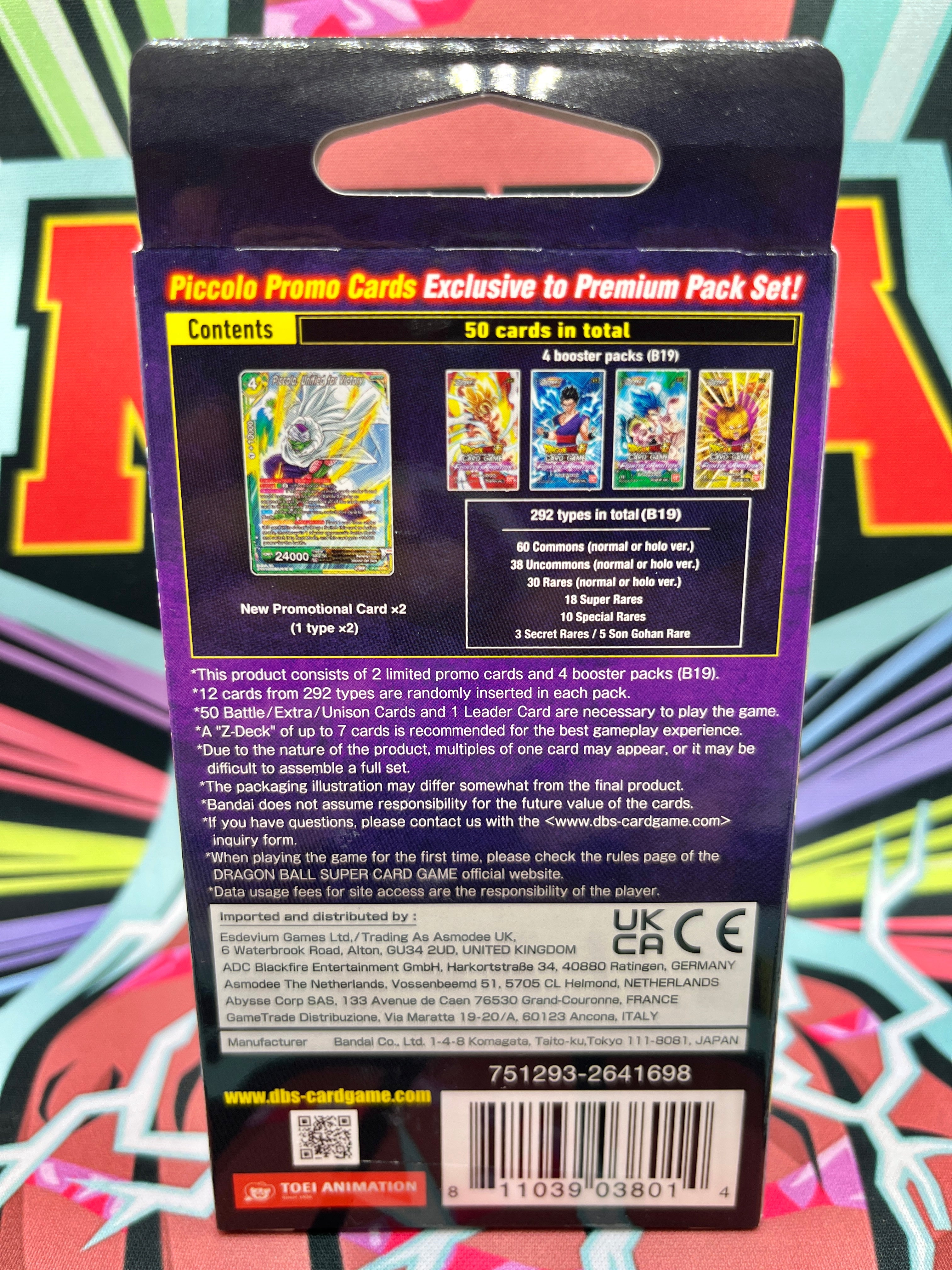 Paquete premium Ambition del caza DBS-B19 (2022)