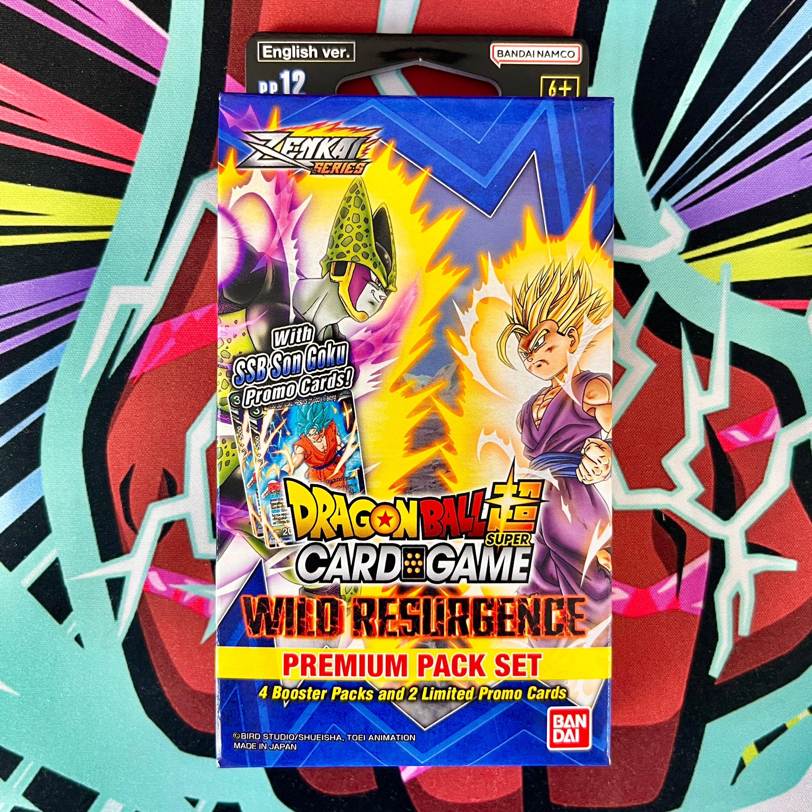 DBS-B21 Wild Resurgence Premium Pack (2023)