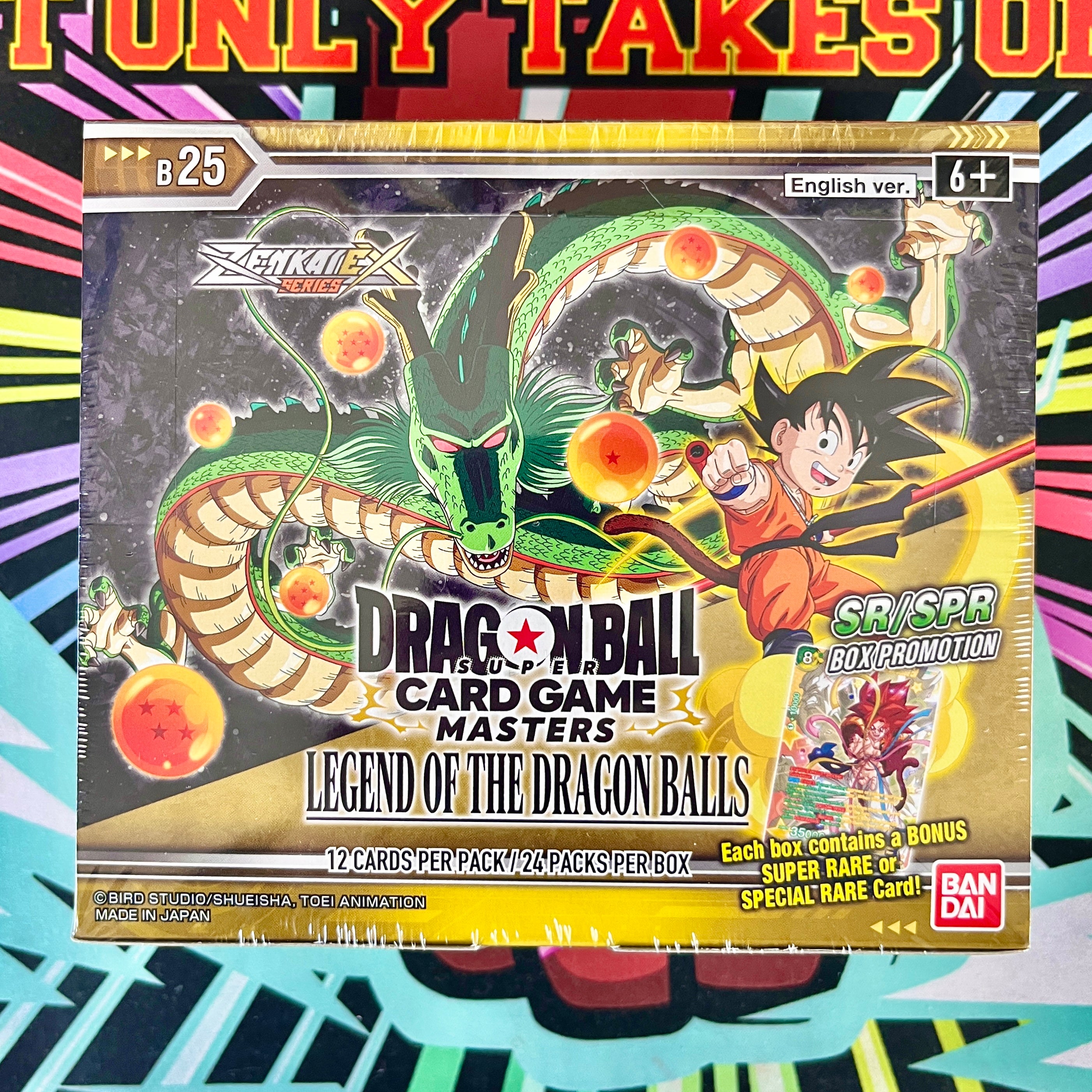 DBS-B25 Legend of the Dragon Balls Booster Box (2024)