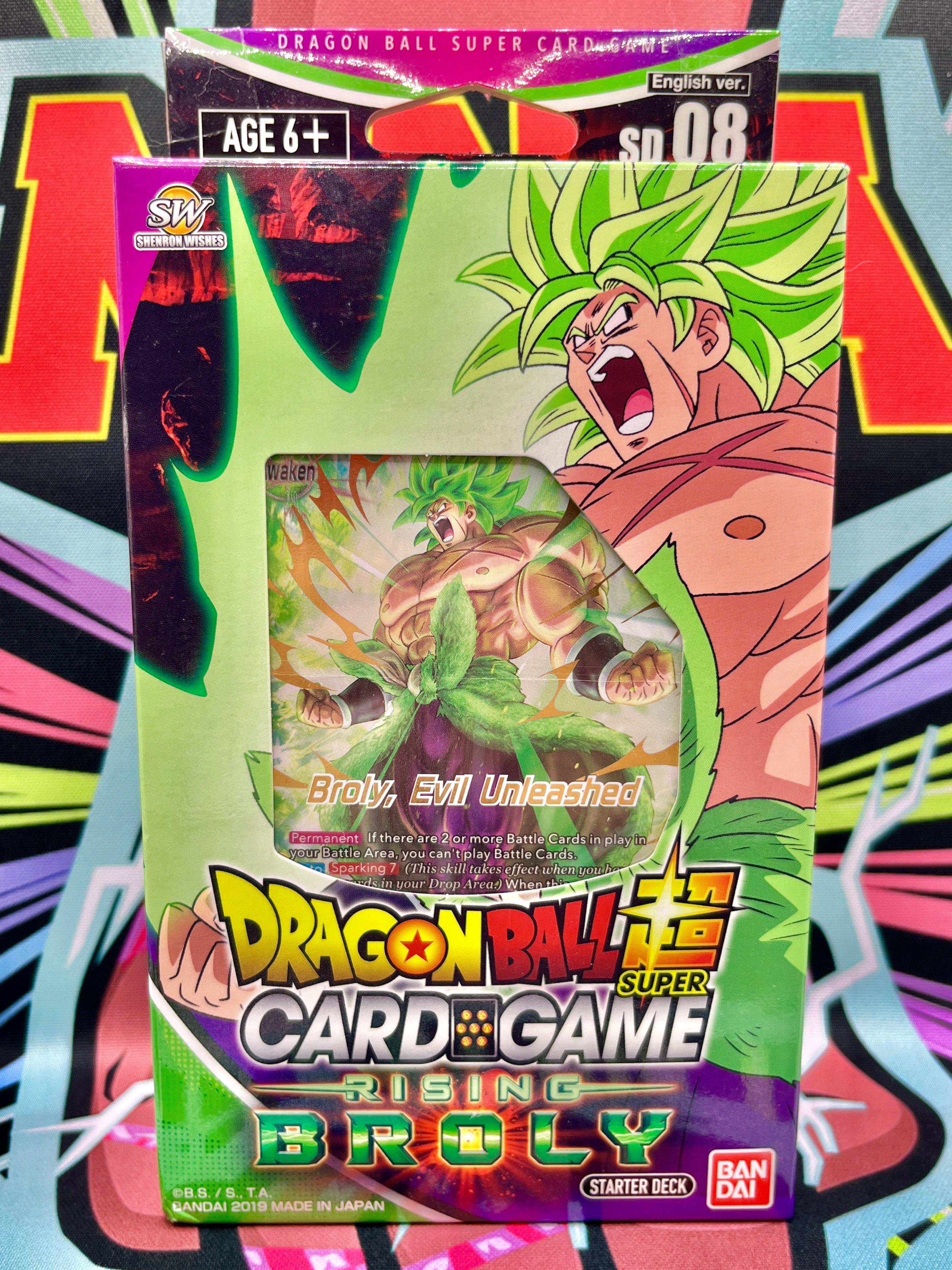Baraja de inicio de Broly en ascenso DBS-SD08 (2019)