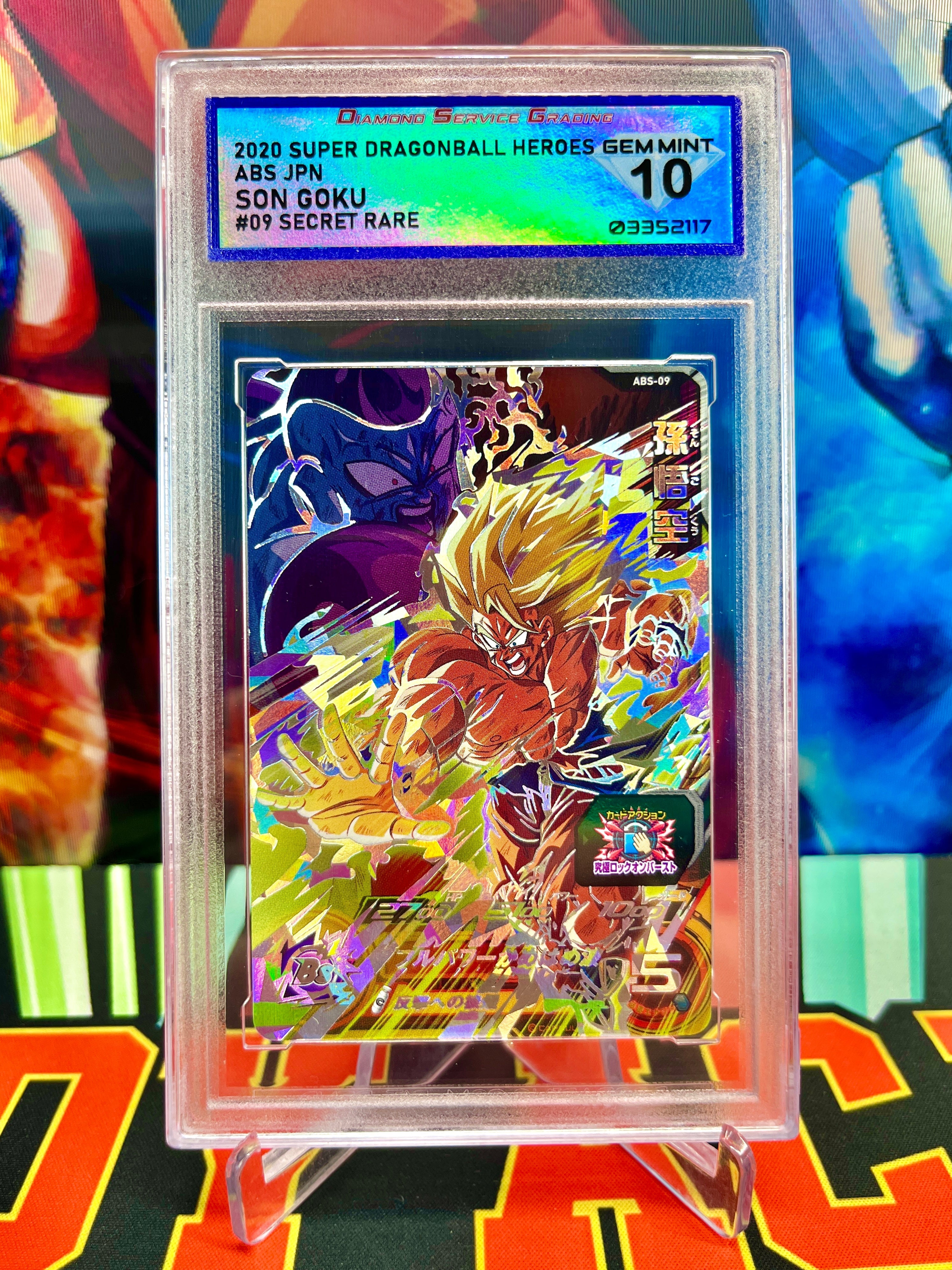 DSG 10 ABS-09 El secreto de Son Goku y Freezer (2022)