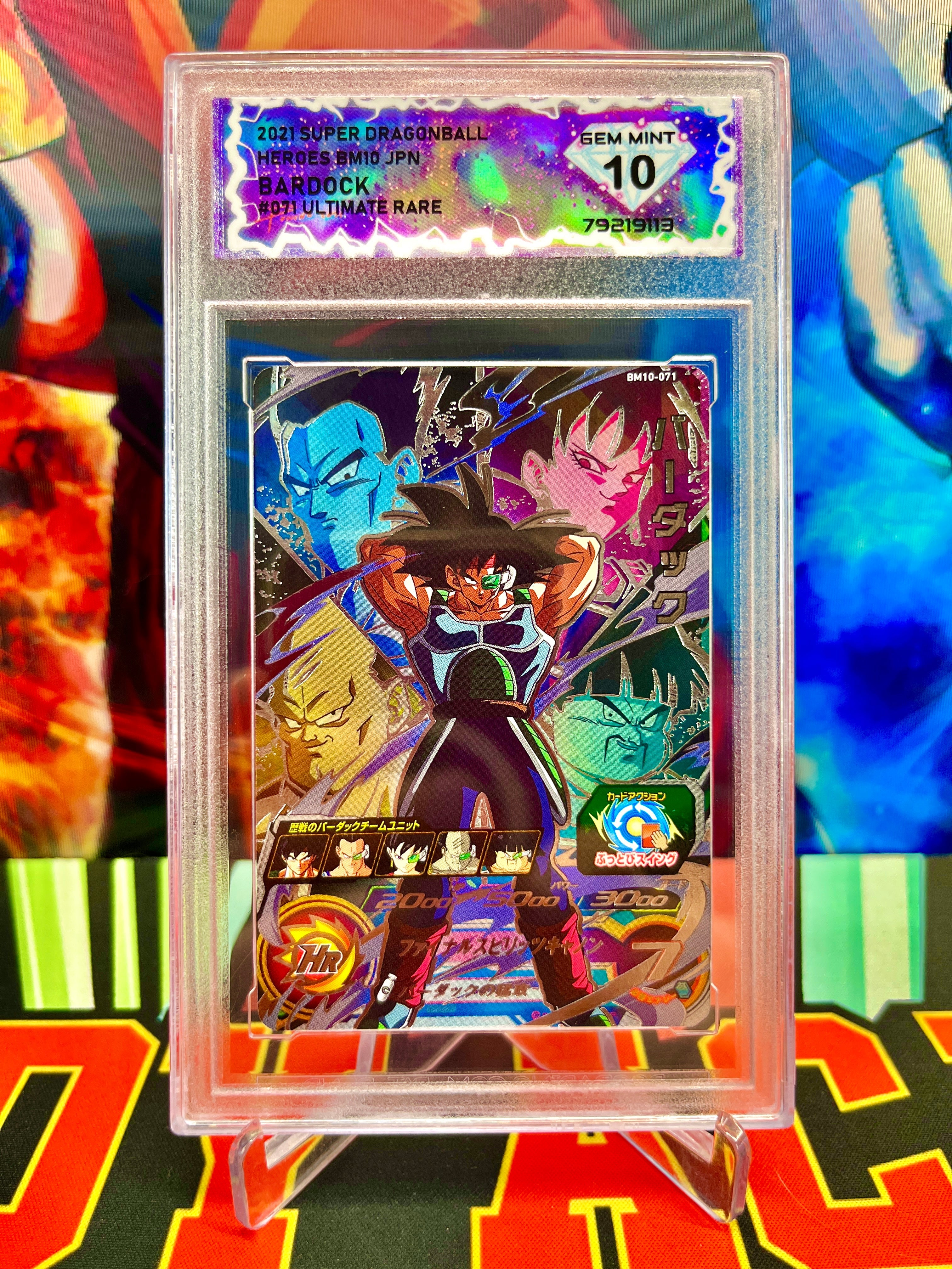 DSG 10 BM10-071 Bardock definitivo (2021)