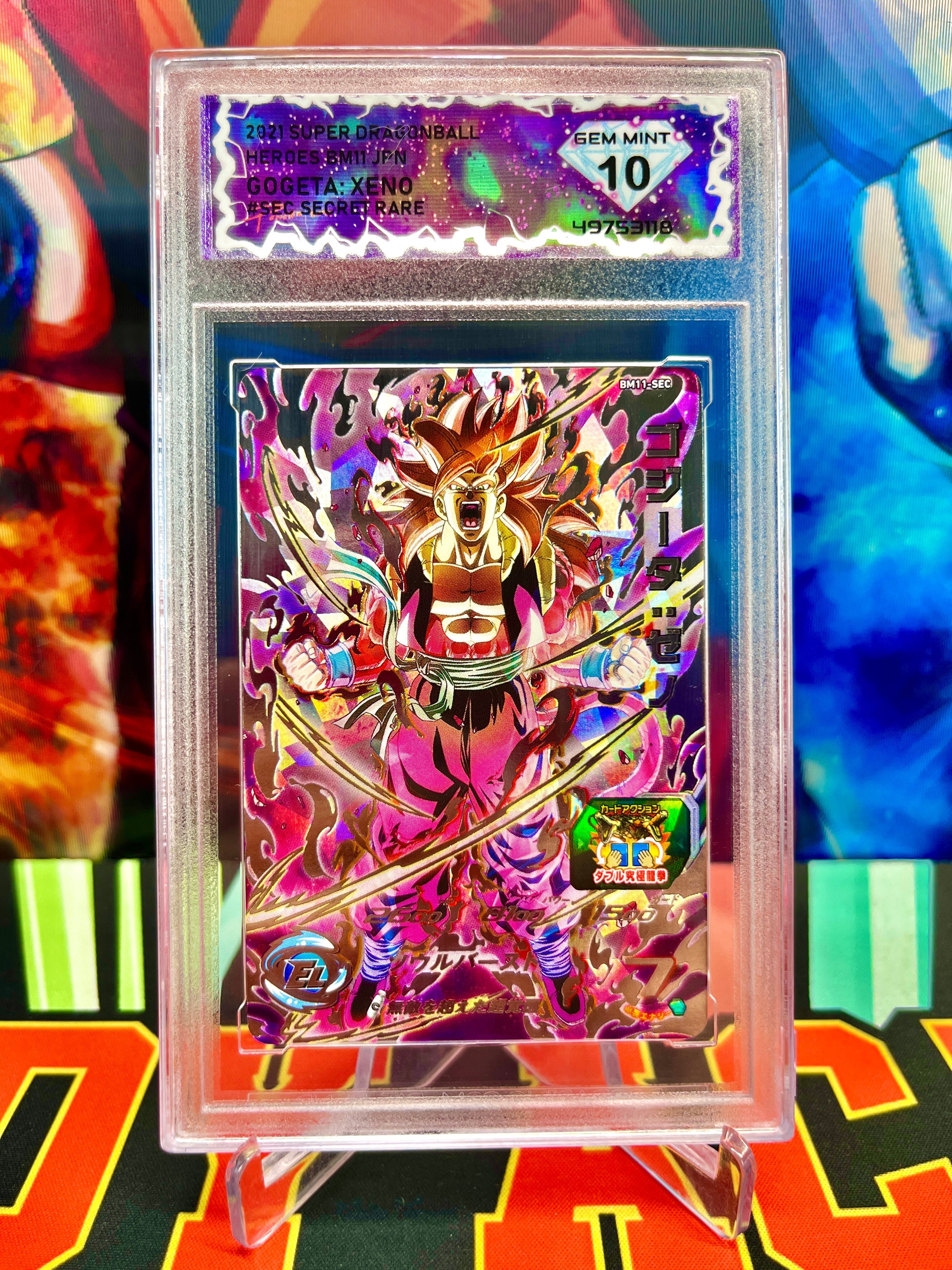 DSG 10 BM11-SEC Gogeta: Xeno Secret (2021)