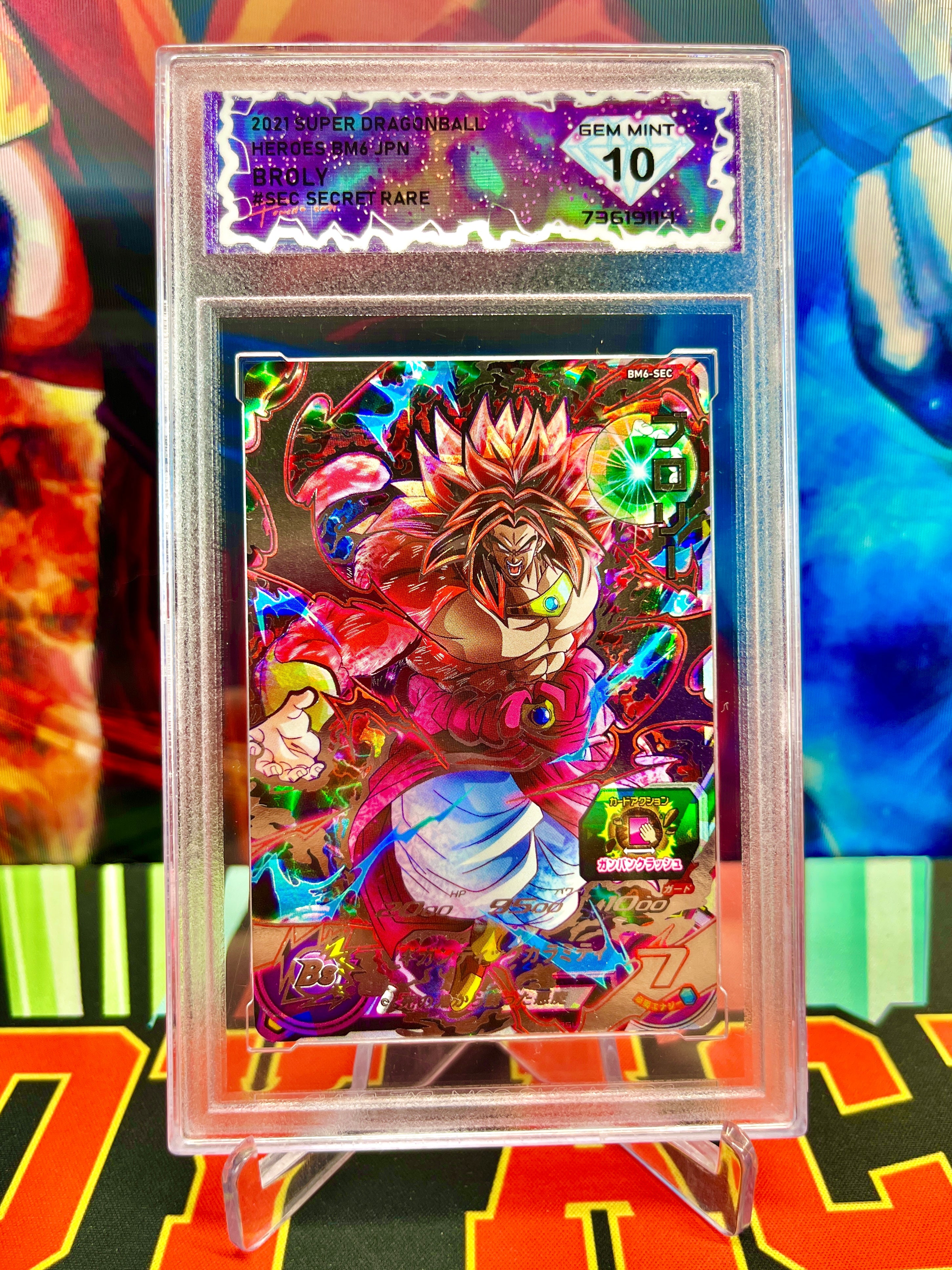 DSG 10 BM6-SEC Broly Secreto (2021)