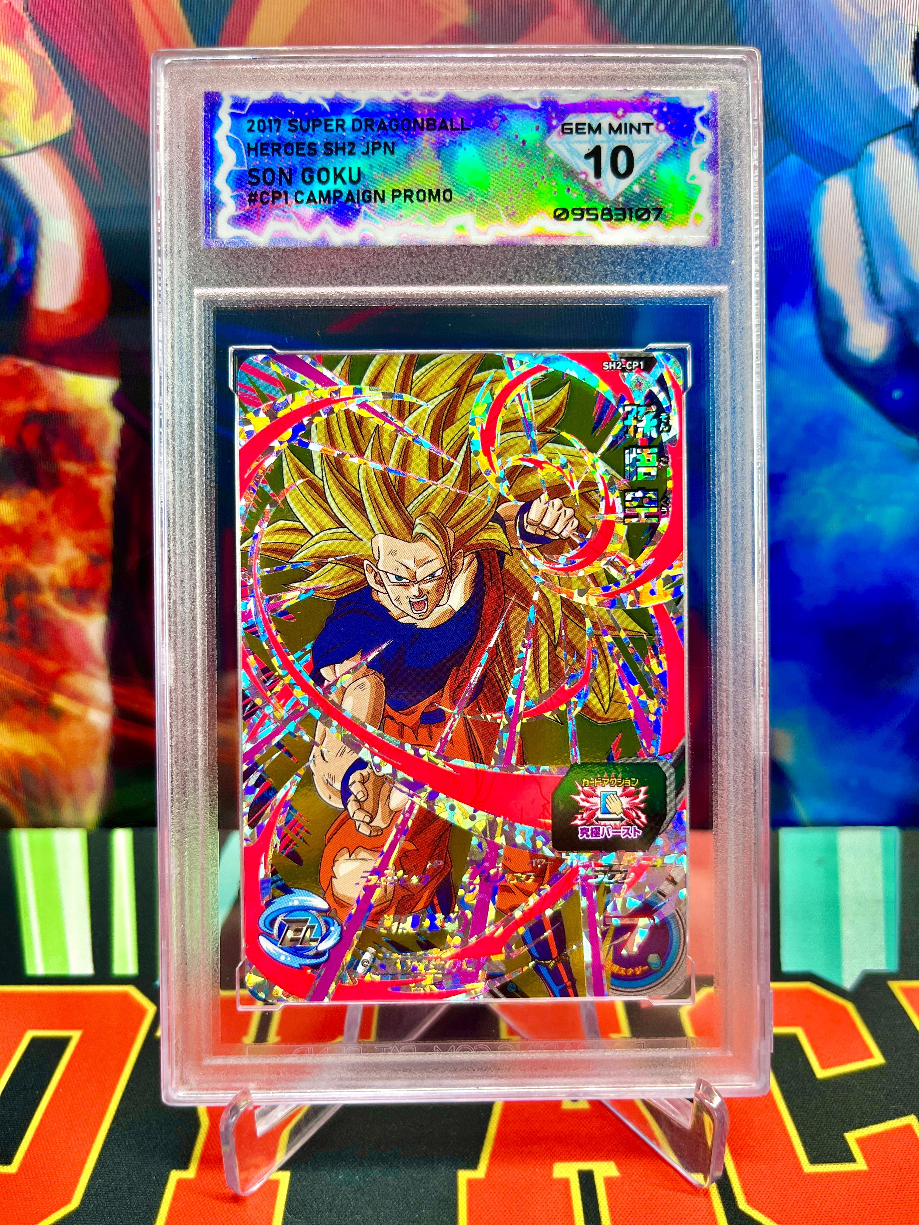 DSG 10 SH2-CP1 Son Goku CP Black Light (2017)