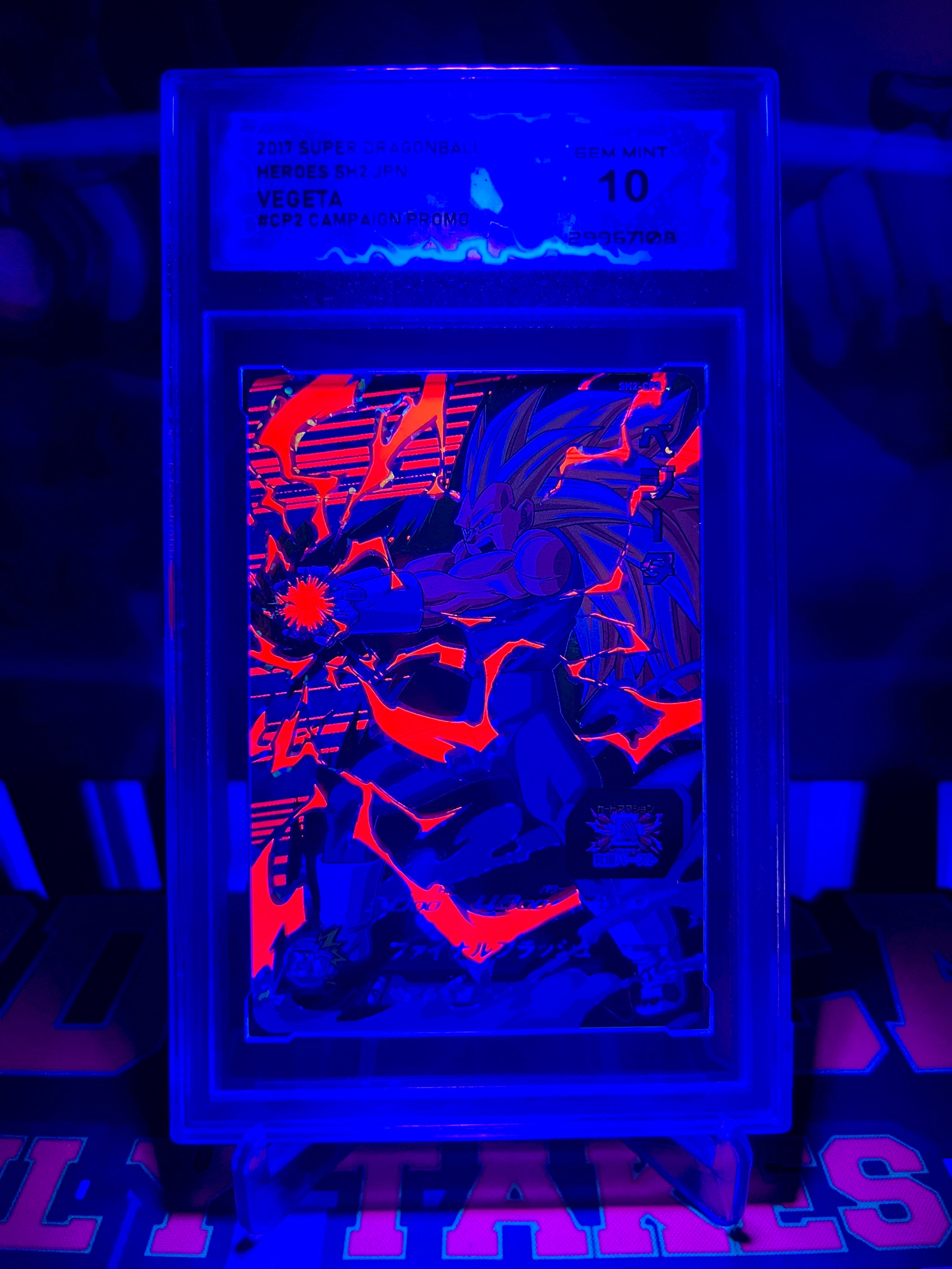 DSG 10 SH2-CP2 Vegeta CP Luz negra (2017)
