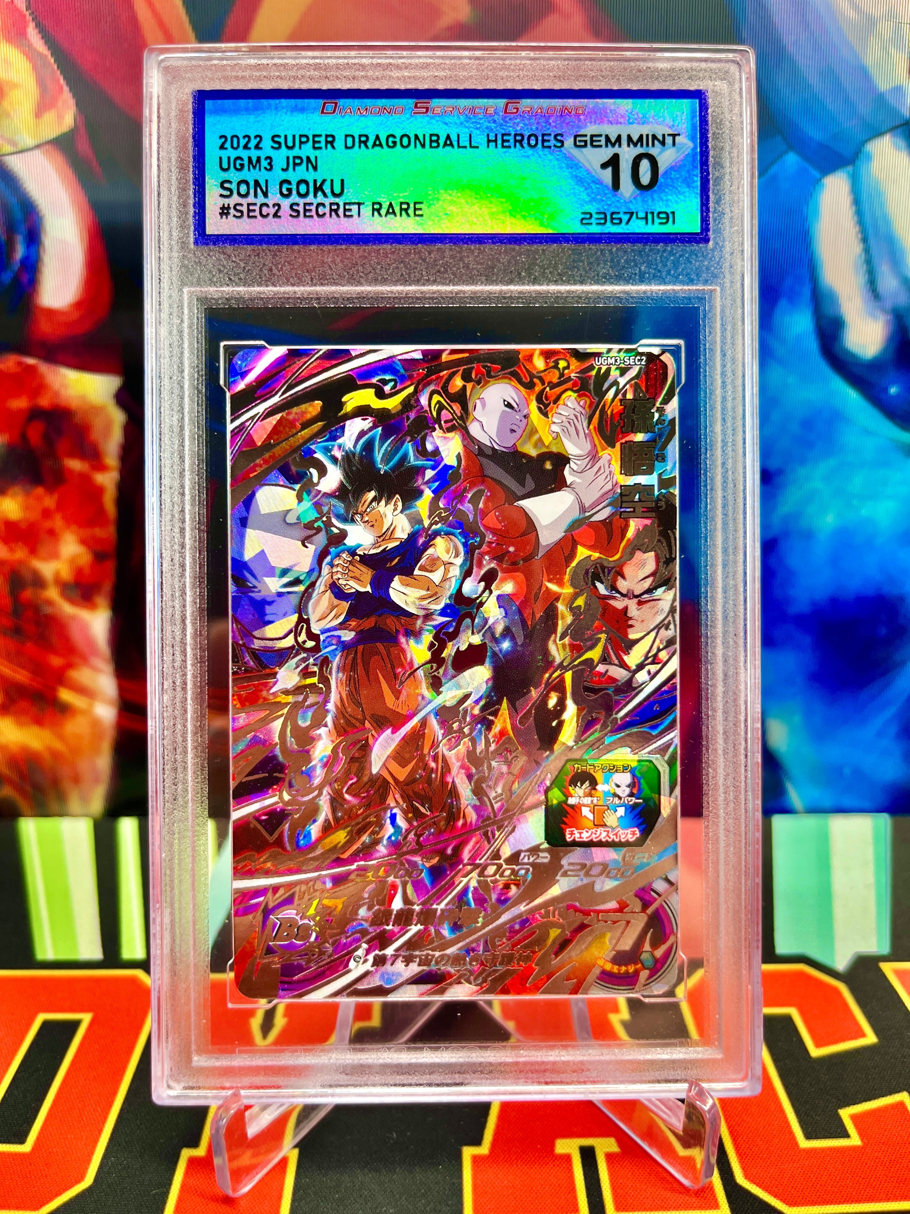 DSG 10 UGM3-SEC2 Son Goku e Jiren Segreti (2022)
