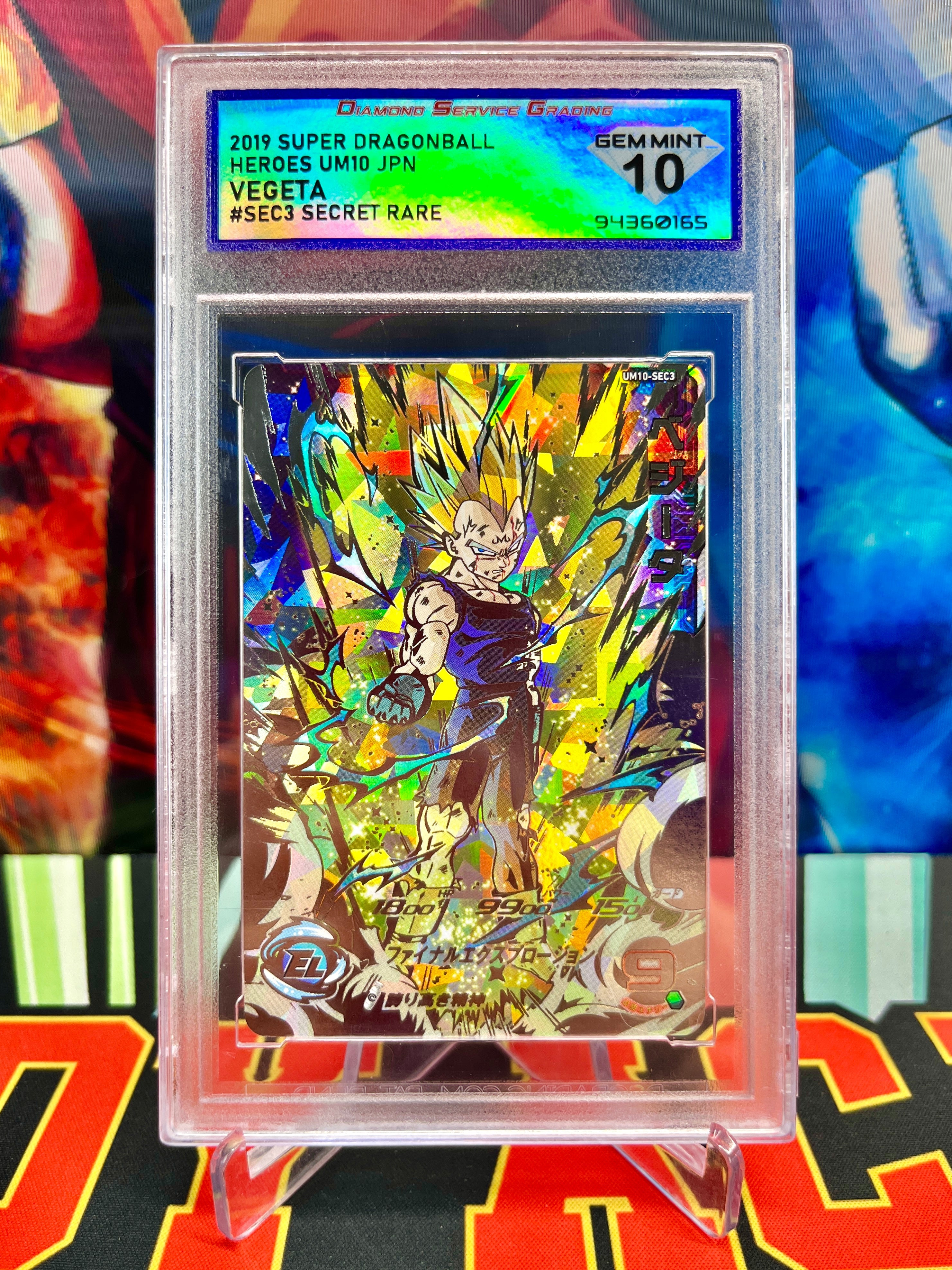 DSG 10 UM10-SEC3 Vegeta Secreto (2019)