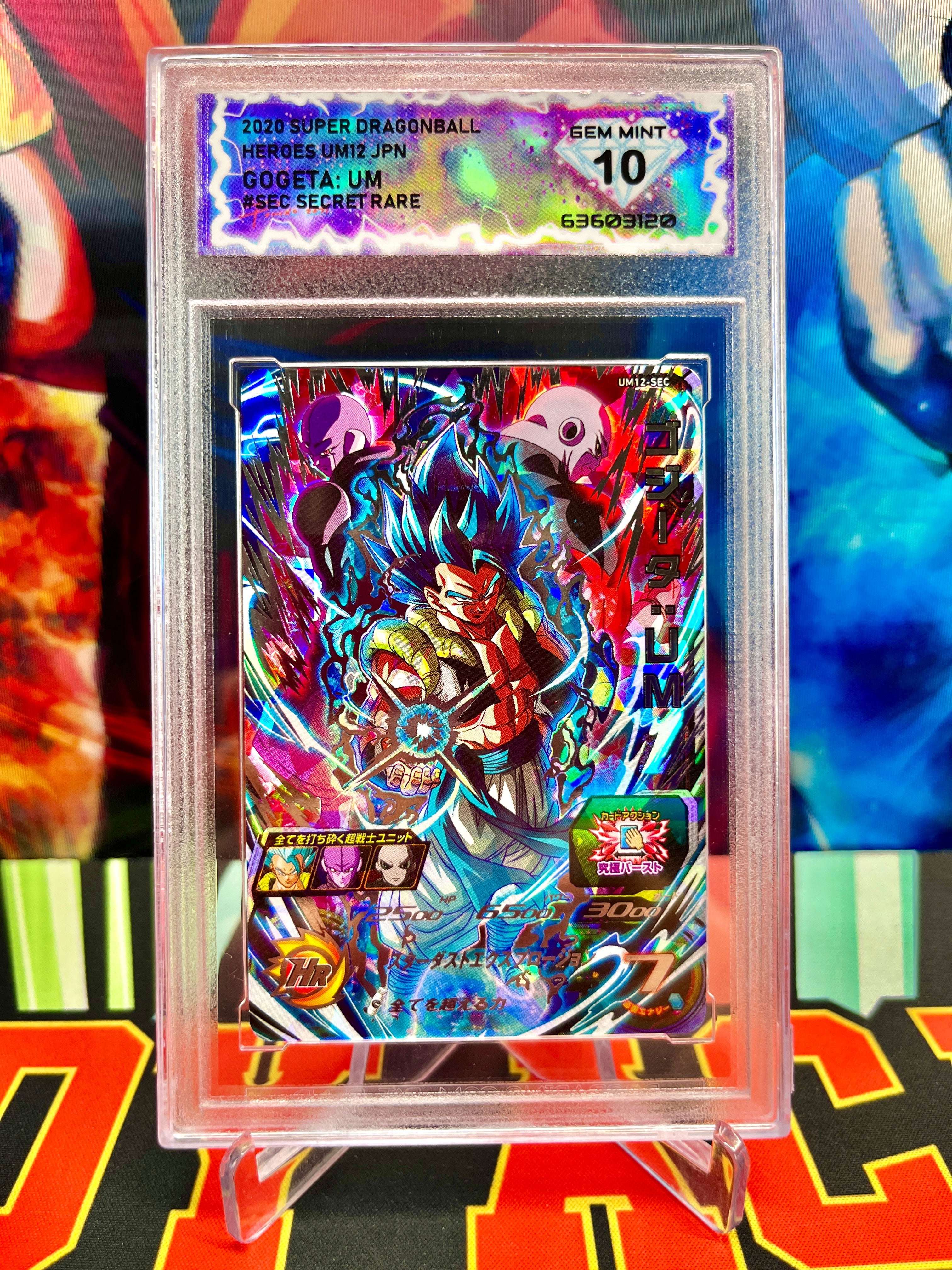 DSG 10 UM12-SEC Gogeta: UM Secret (2020)
