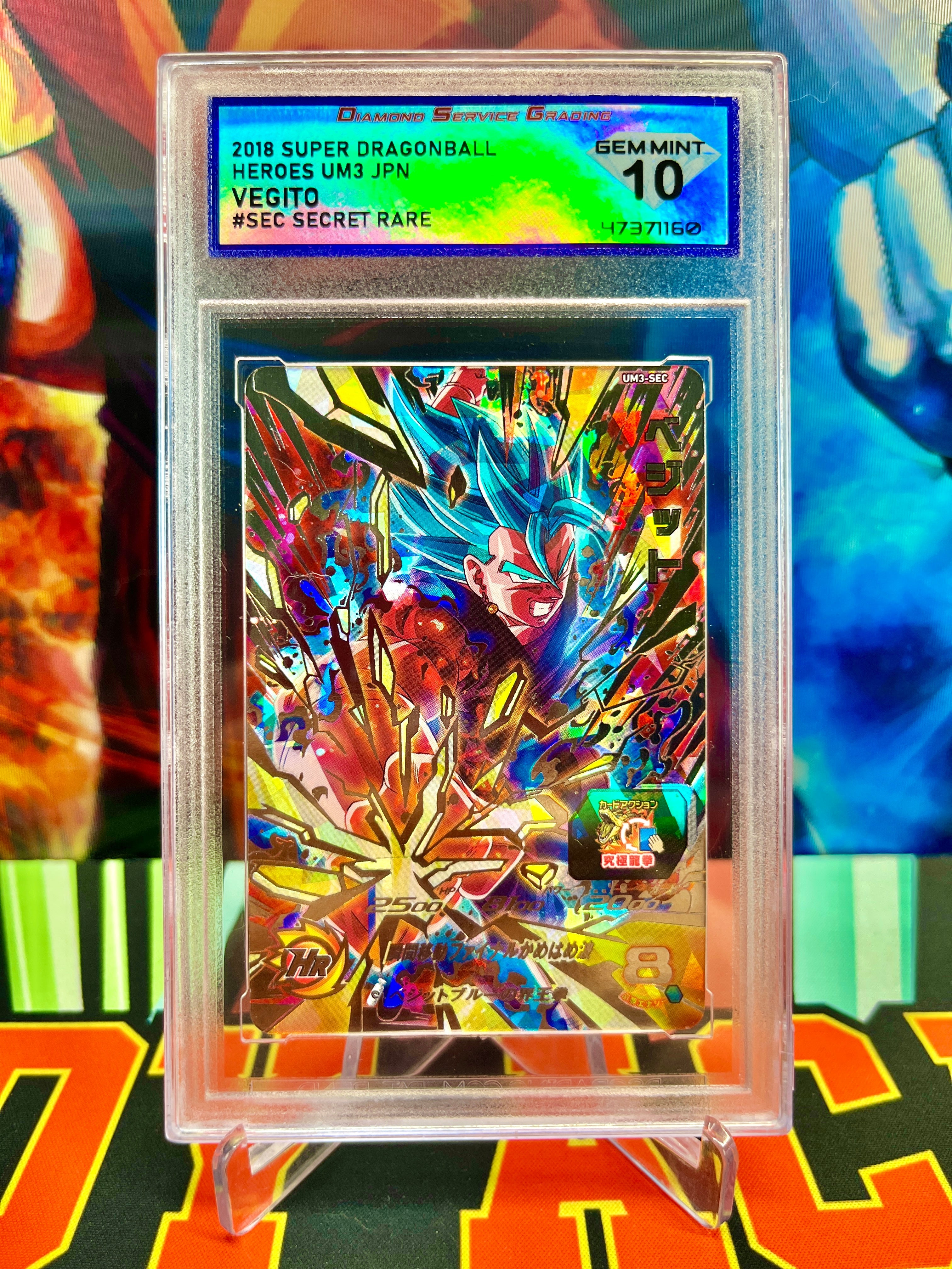 DSG 10 UM3-SEC Vegito Secreto (2018)