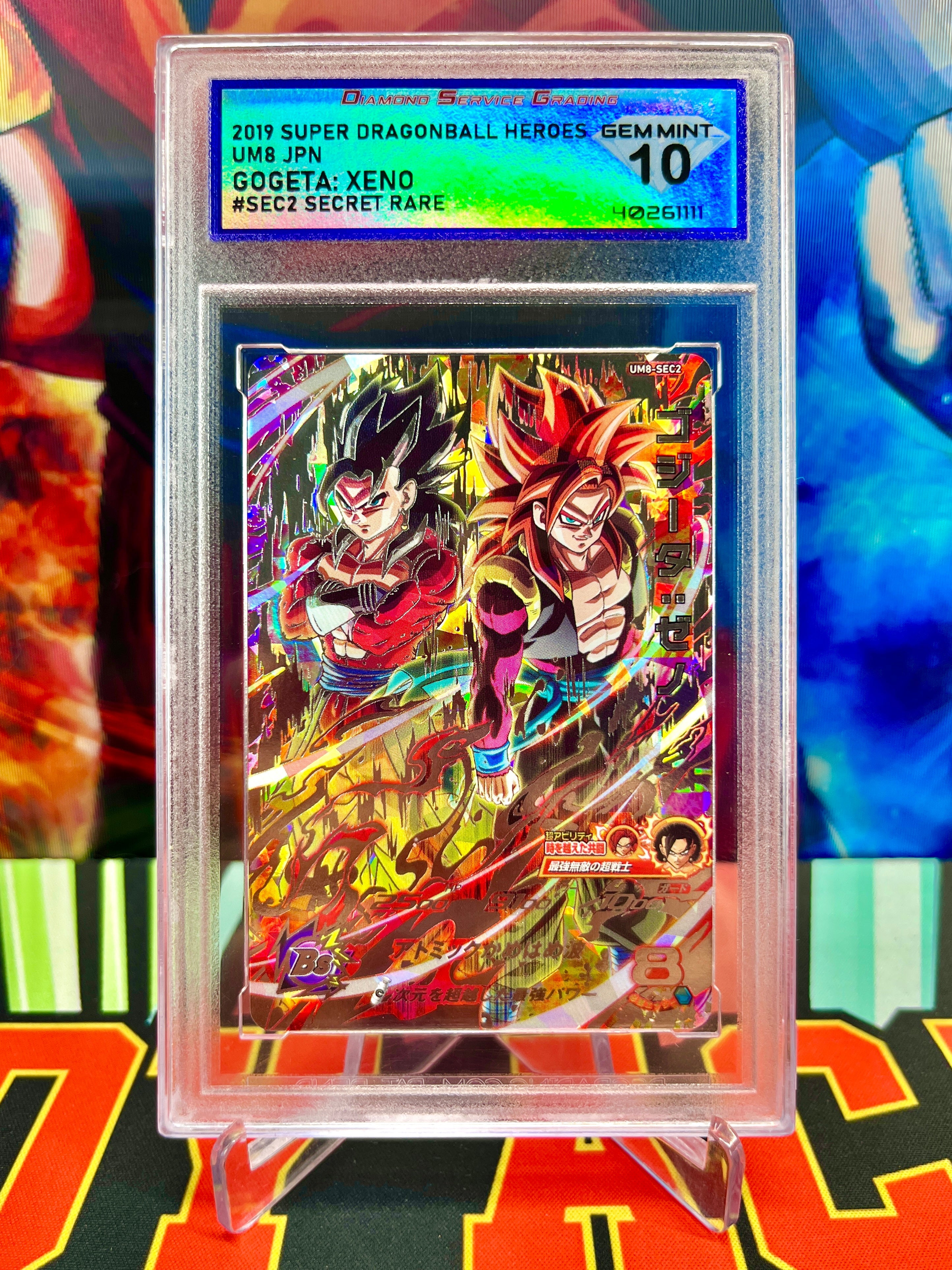 DSG 10 UM8-SEC2 Gogeta e Vegito Xeno Segreto (2019)