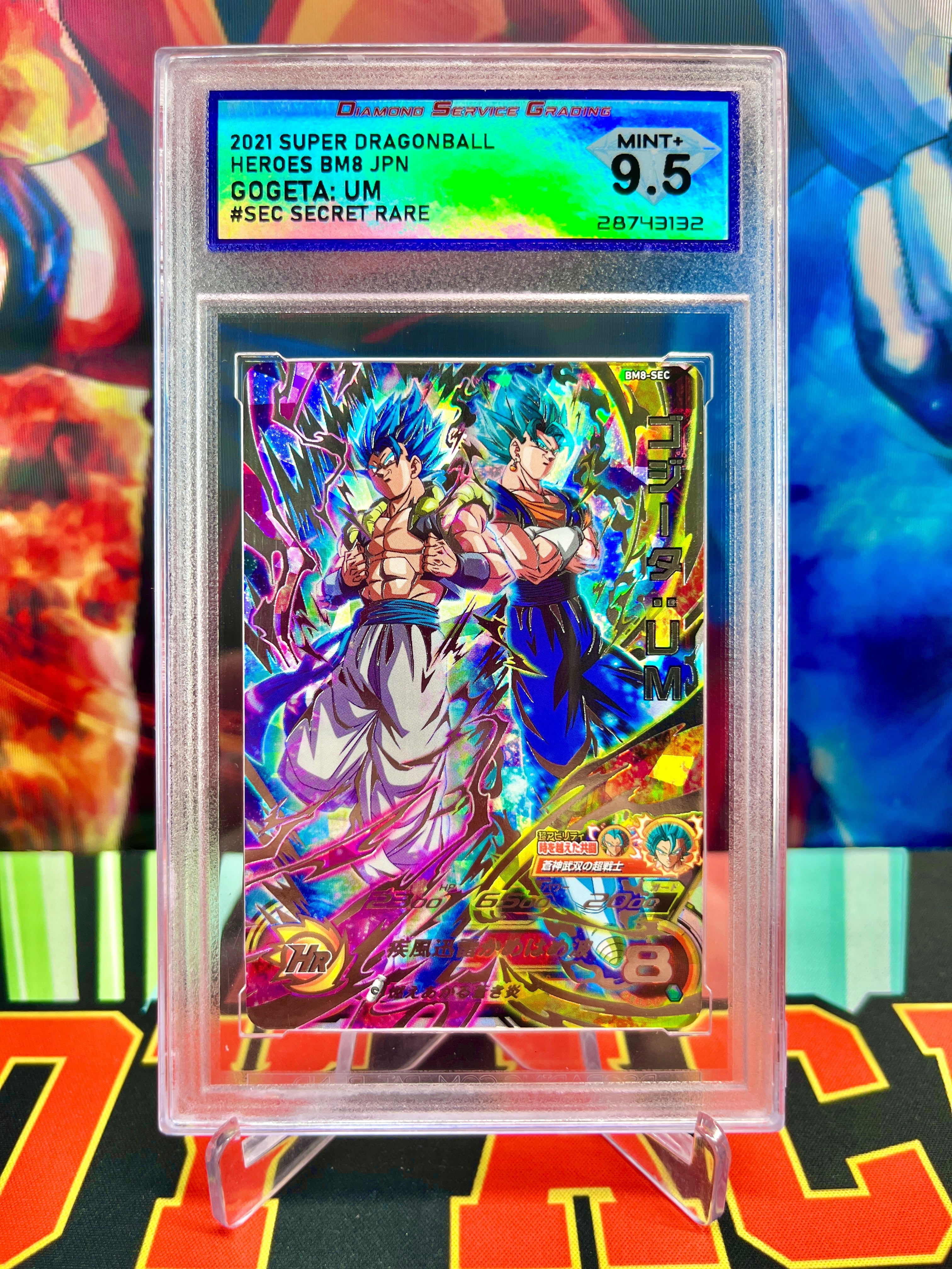 DSG 9.5 BM8-SEC Gogeta y Vegito: UM Secret (2021)