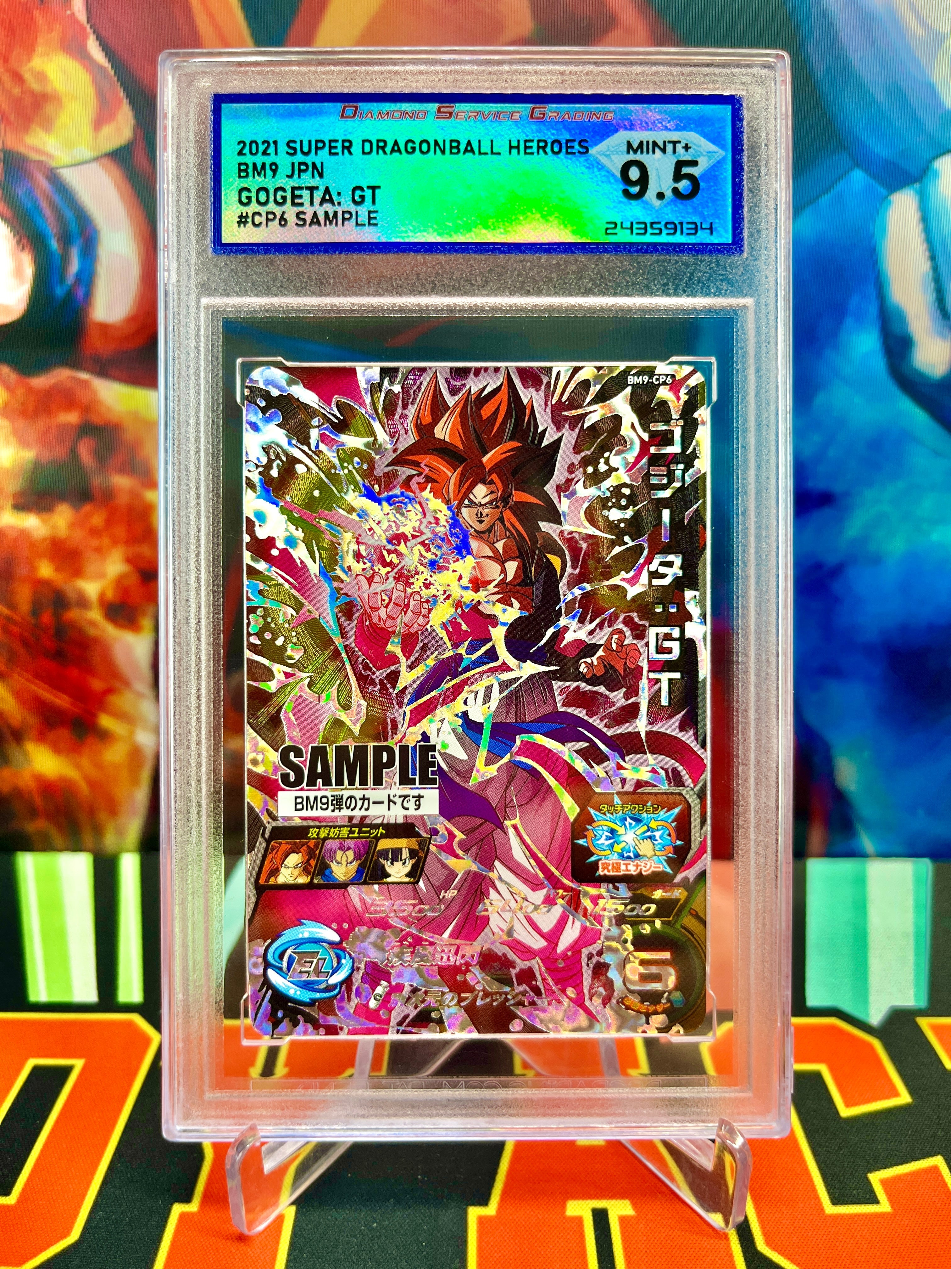 DSG 9.5 BM9-CP6 Gogeta: MUESTRA GT CP (2021)