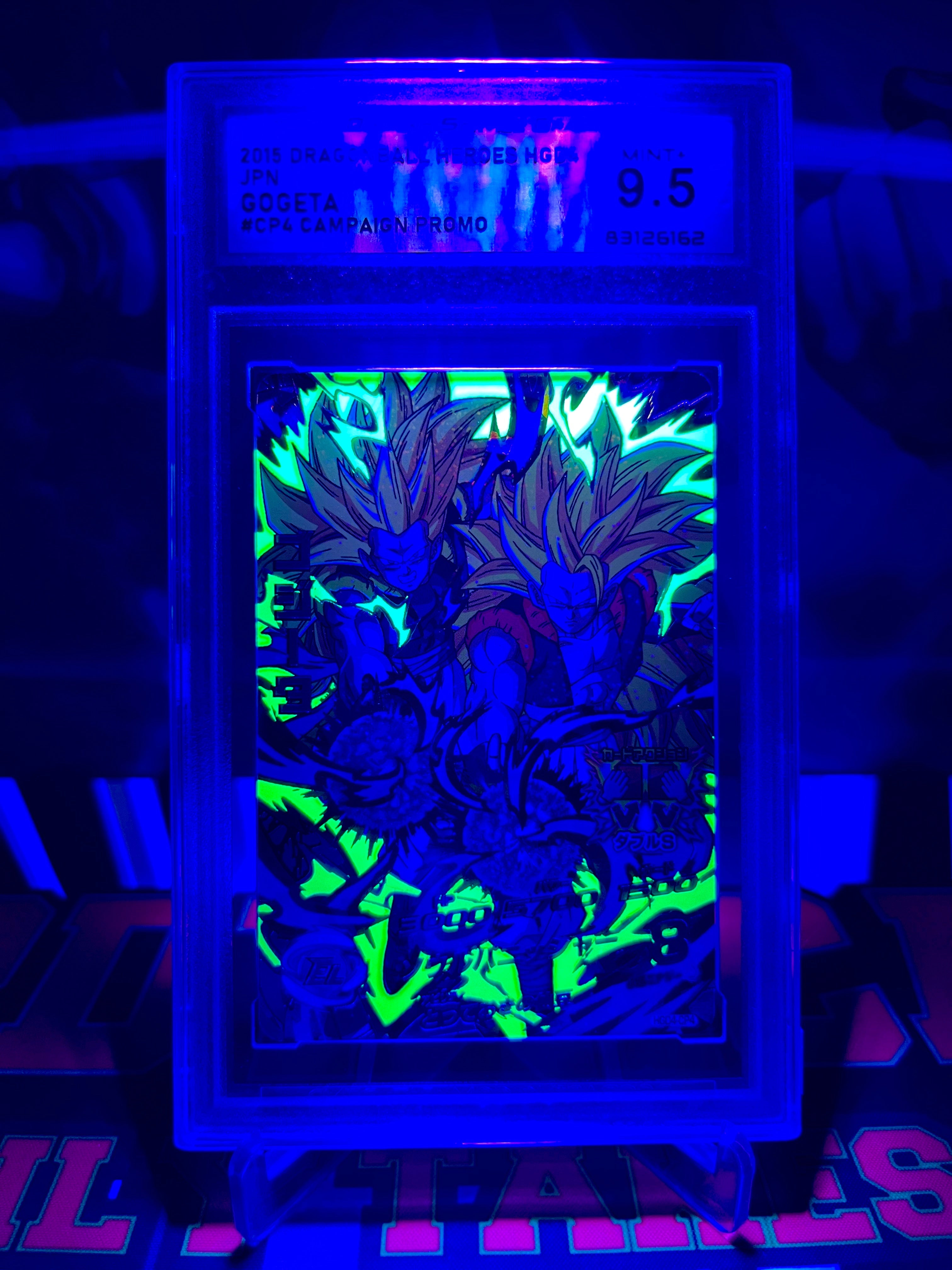 DSG 9.5 HGD4-CP4 Gogeta & Gotenks Vintage CP Black Light (2015)