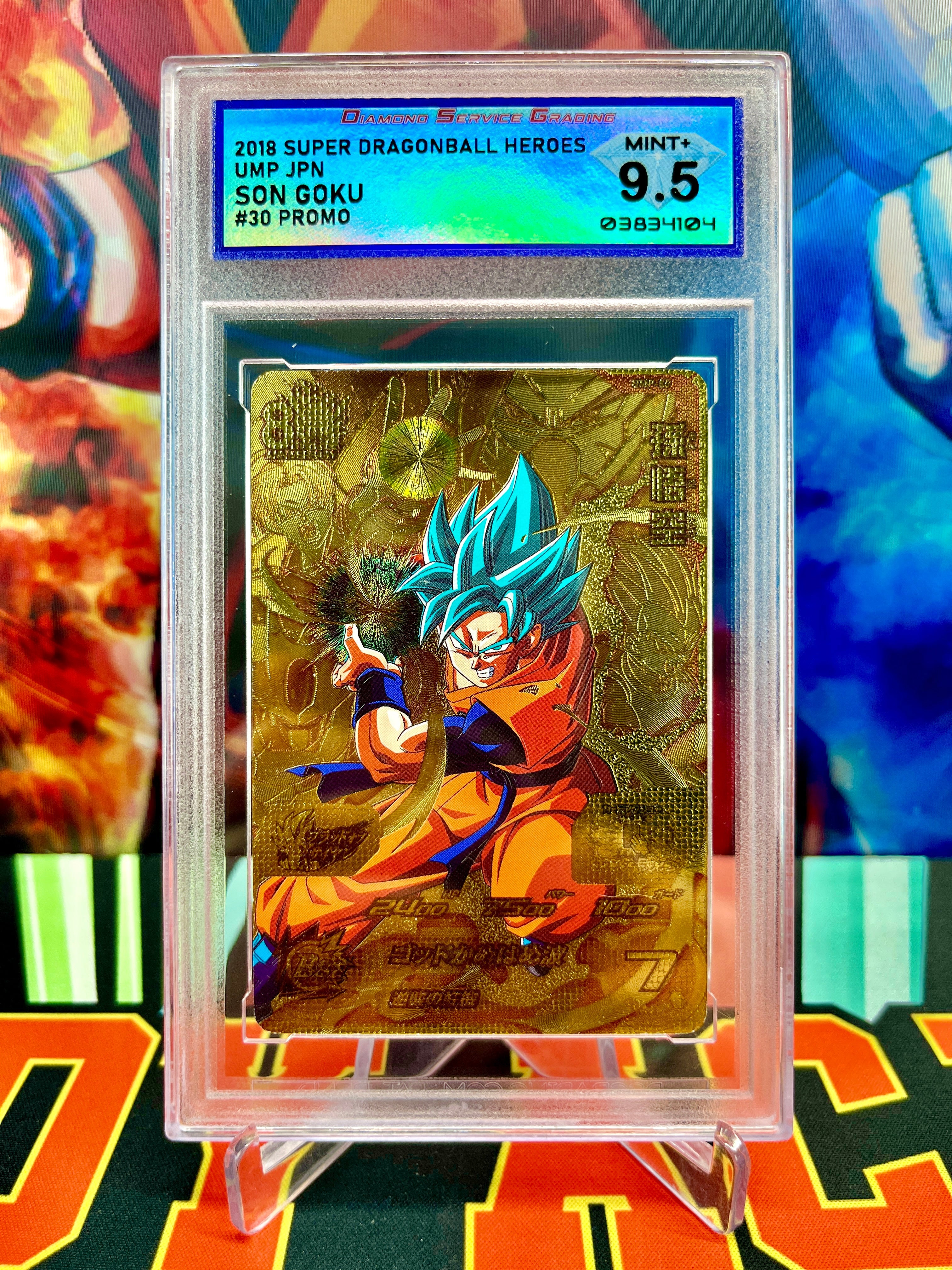Promoción DSG 9.5 UMP-30 Son Goku Gold (2018)