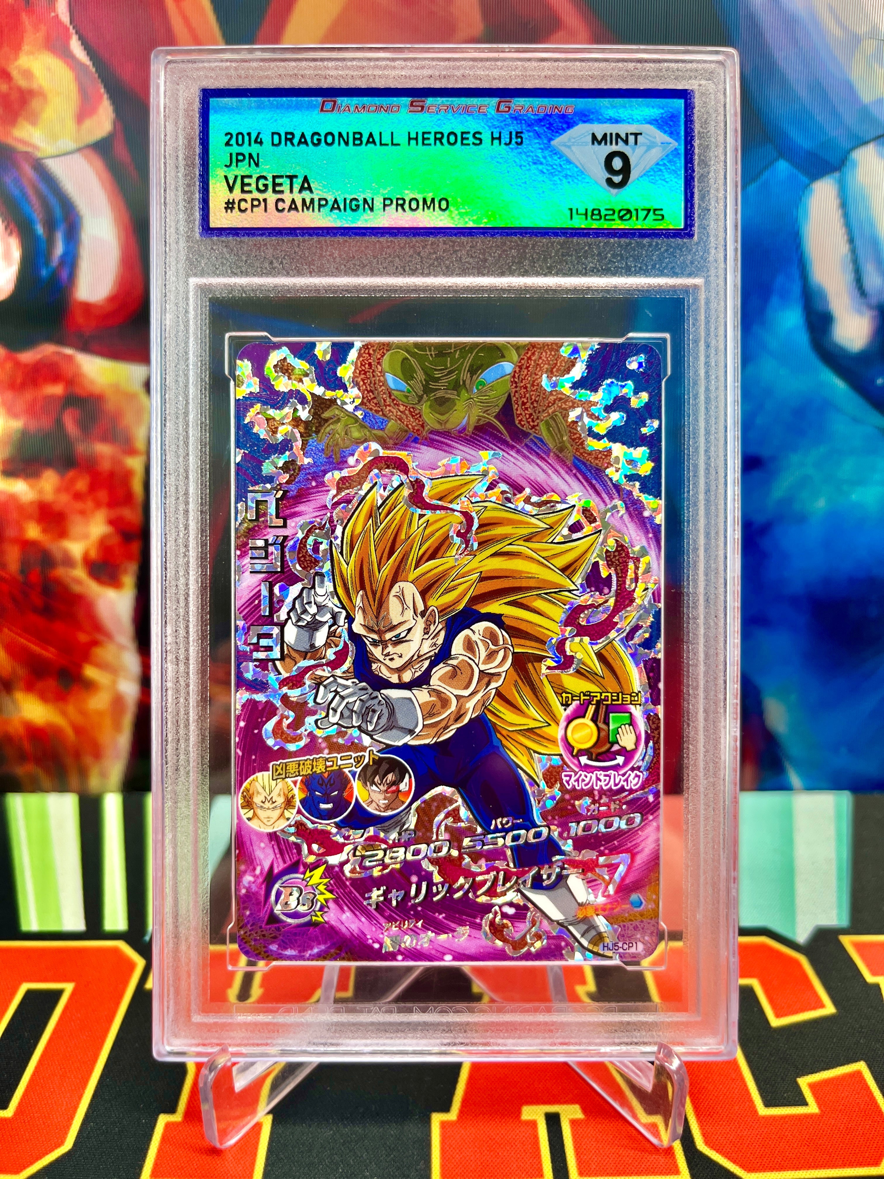 DSG 9 HJ5-CP1 Vegeta Vintage CP (2014)