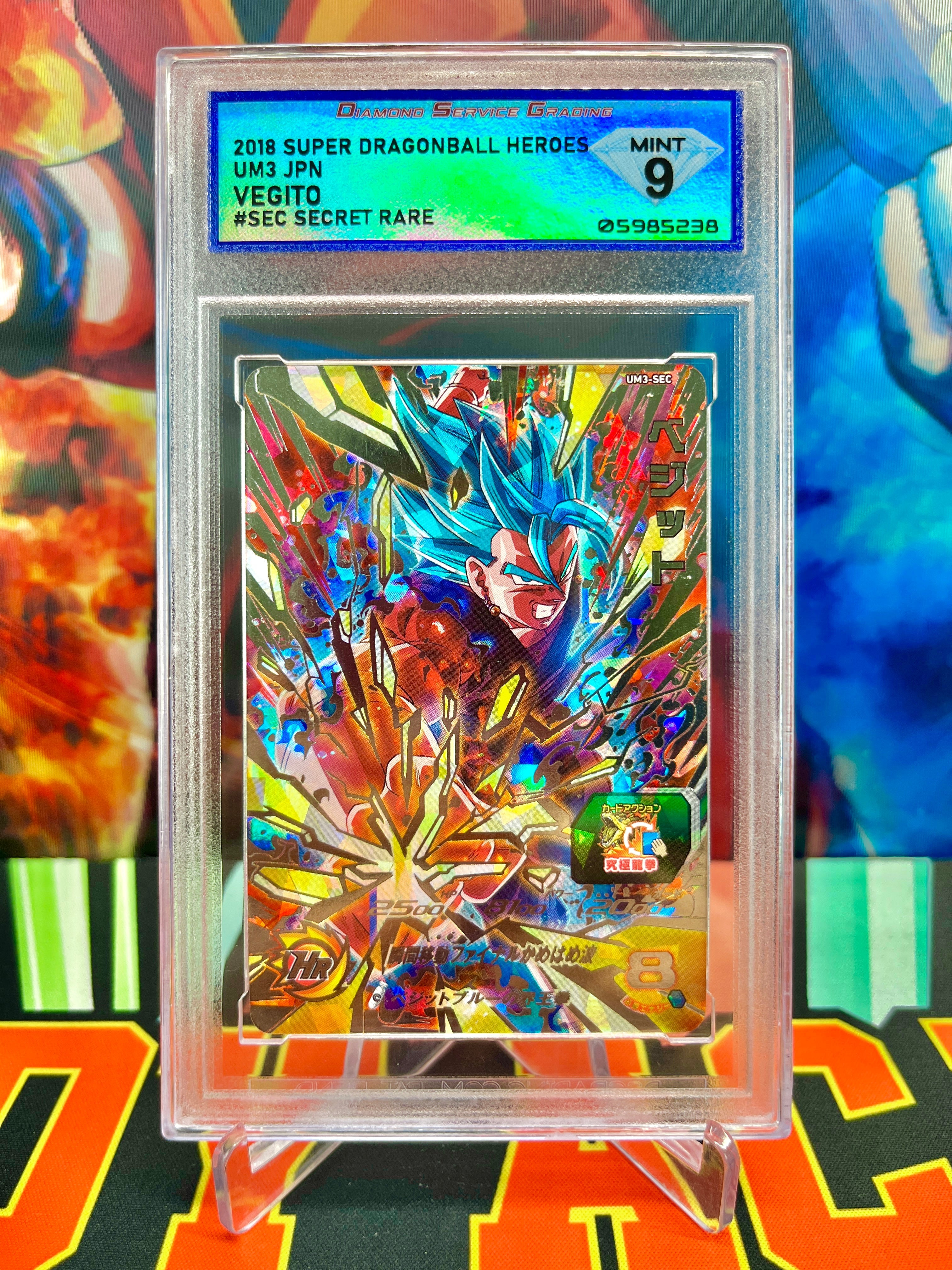 DSG 9 UM3-SEC Vegito Secreto (2018)