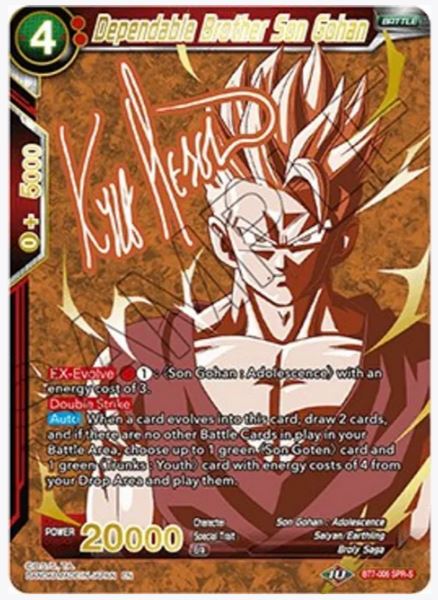 Paquete de refuerzo de DBS-B07 El asalto de los Saiyans (2019)