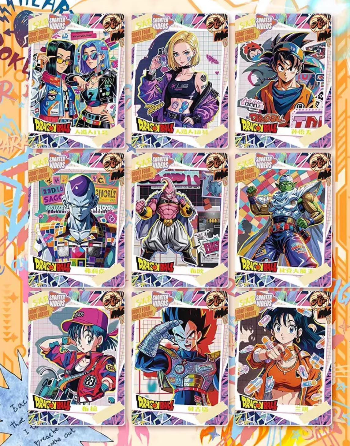 Dragon Ball Combined Blast CCG Booster Box (2025)