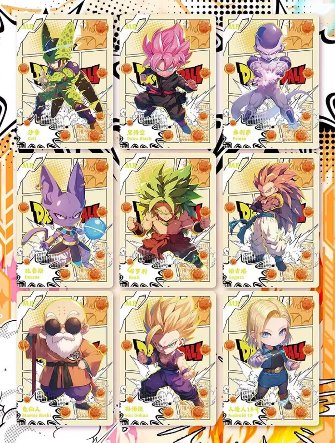 Dragon Ball Combined Blast CCG Booster Box (2025)
