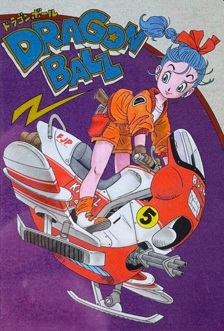 Paquete de galletas Dragon Ball Itajaga Vol. 1 (2022)
