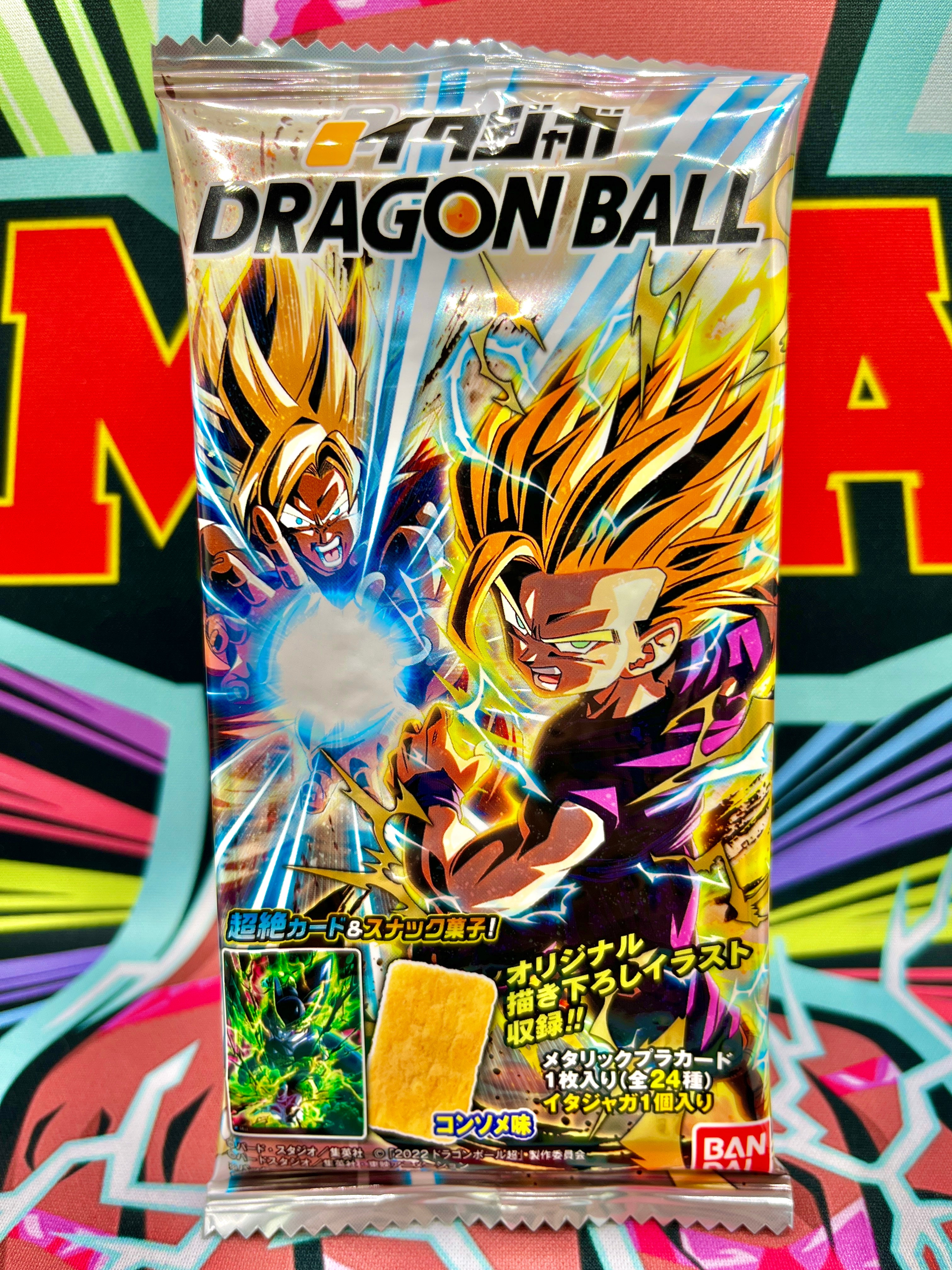 Paquete de galletas Dragon Ball Itajaga Vol. 1 (2022)