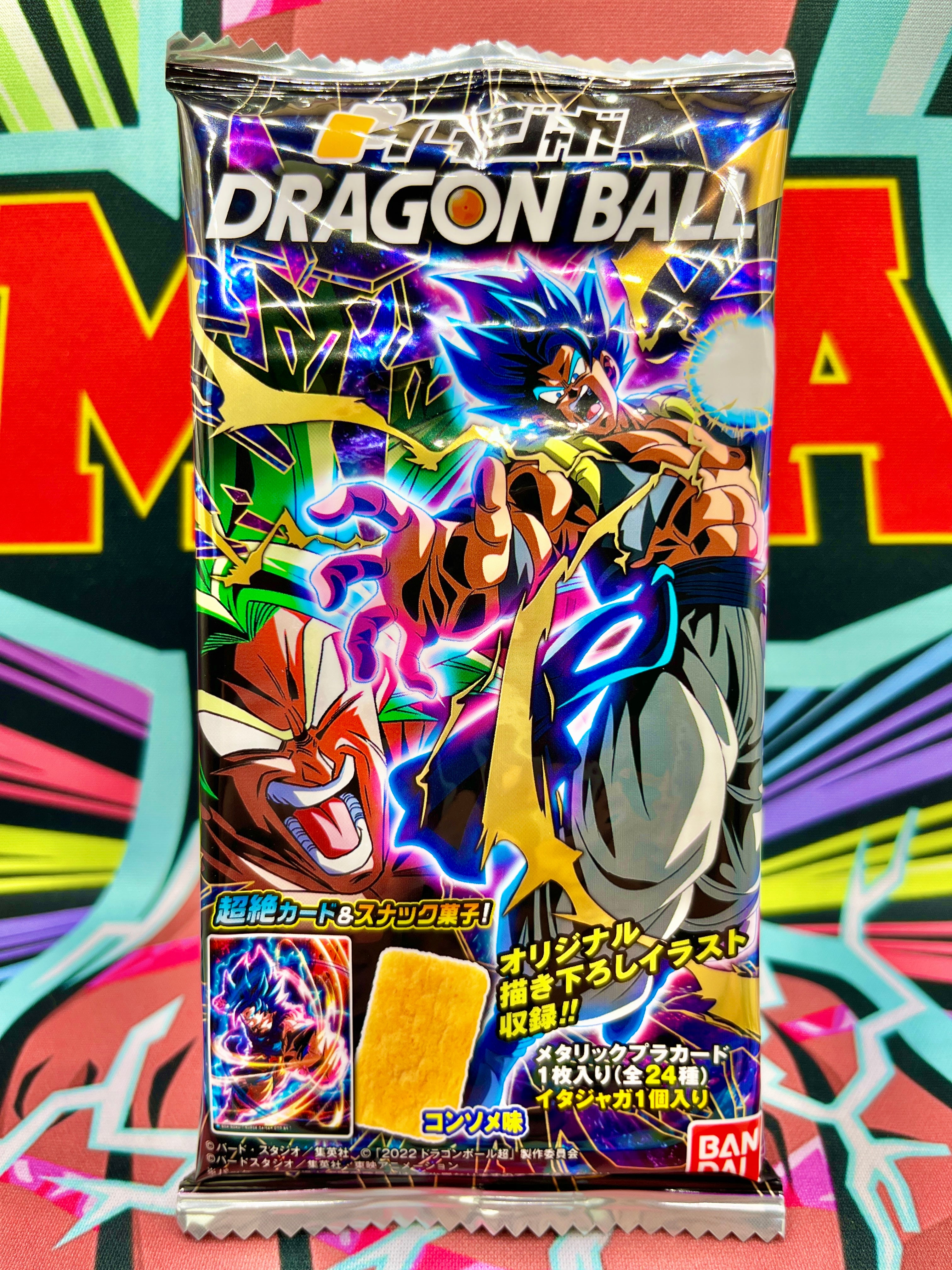 Paquete de galletas Dragon Ball Itajaga Vol. 1 (2022)